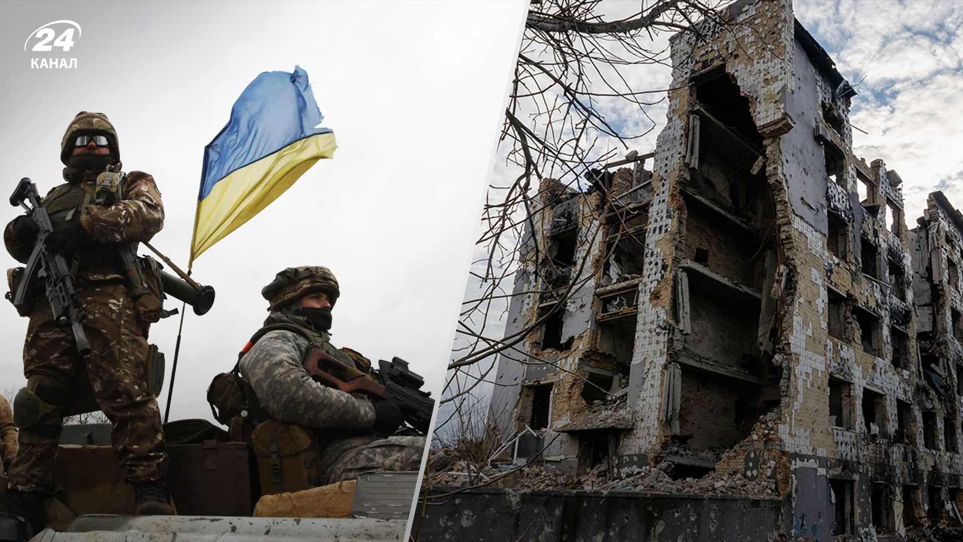 Окупанти цього не очікували: ЗСУ перехопили ініціативу та досягли успіхів у Бахмуті - 24 Канал Окупанти цього не очікували: ЗСУ перехопили ініціативу та досягли успіхів у Бахмуті - 24 Канал