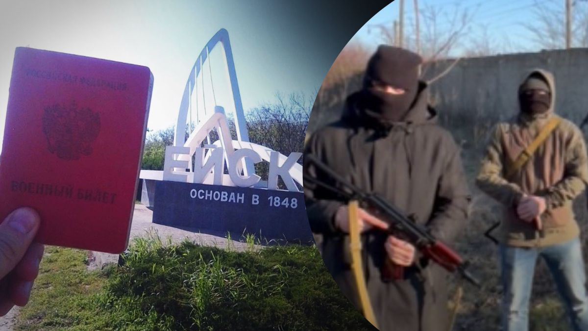 Партизаны Атеш начинают работу в Ейске Партизаны Атеш начинают работу в Ейске