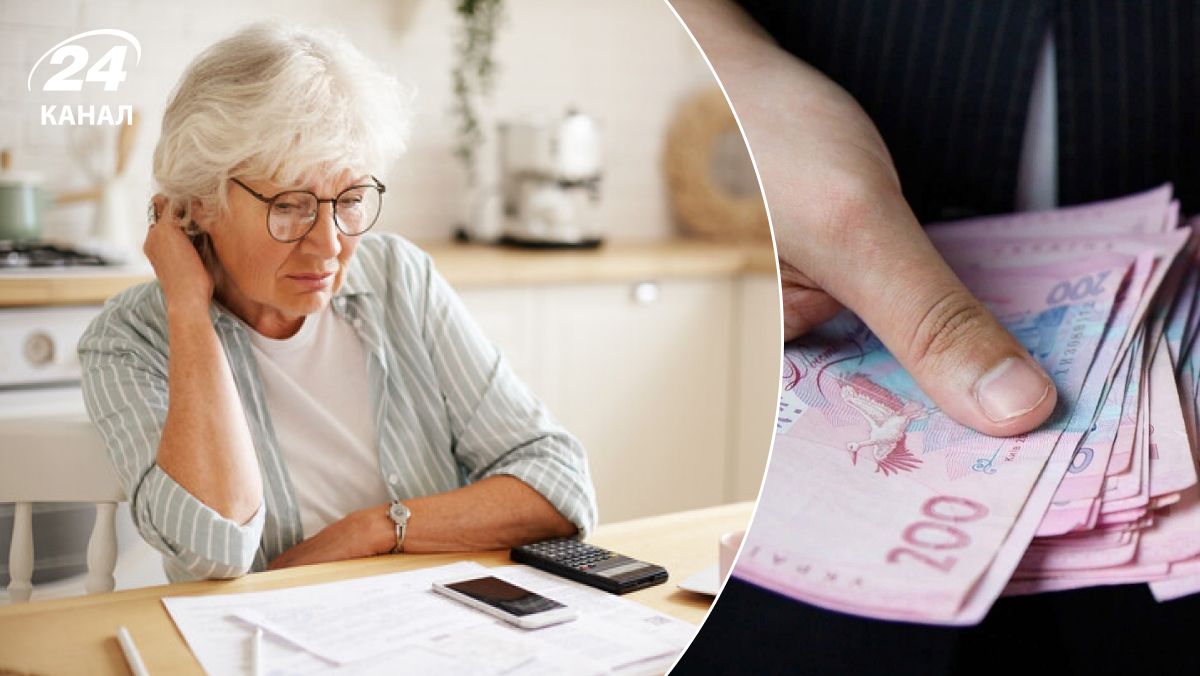 Индексация пенсий Индексация пенсий