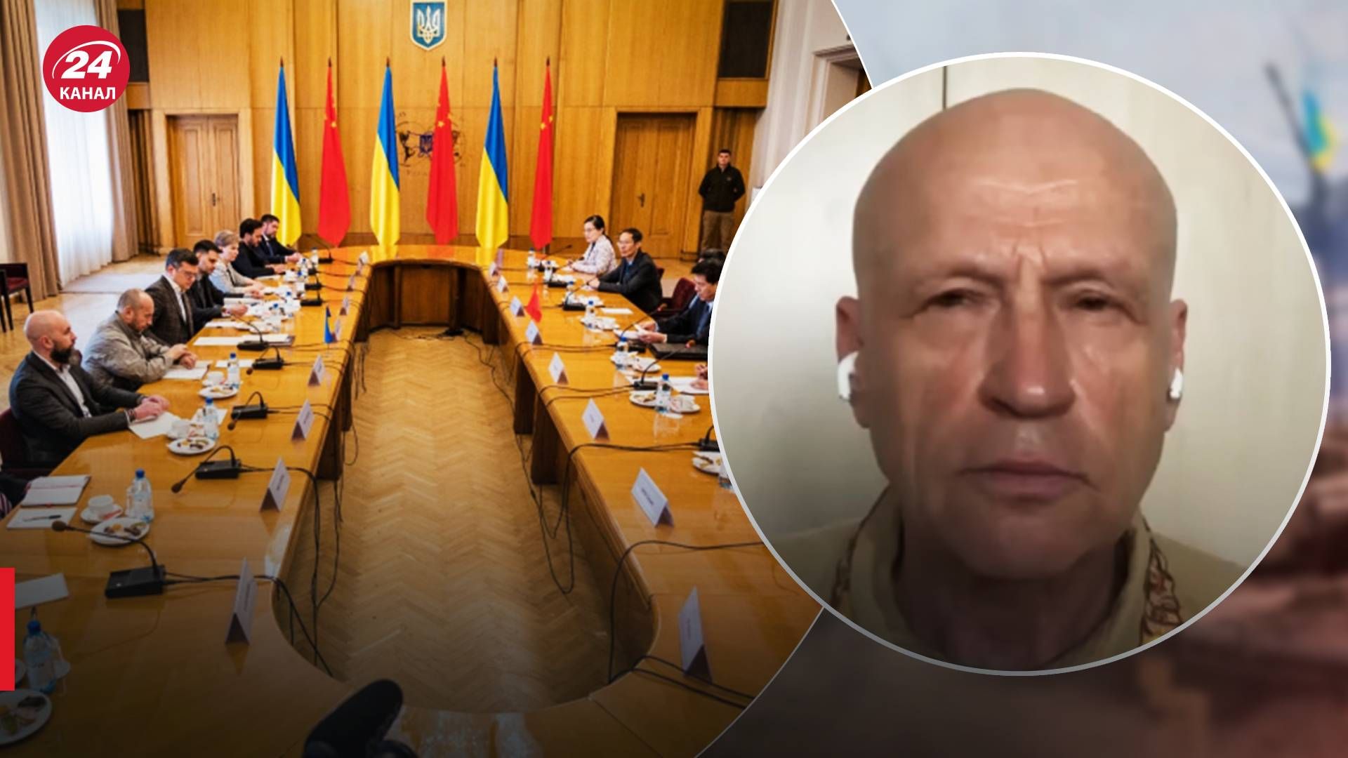 Цель визитов спецпредставителя Китая Ли Хуэя - какой план в Китае - 24 Канал Цель визитов спецпредставителя Китая Ли Хуэя - какой план в Китае - 24 Канал