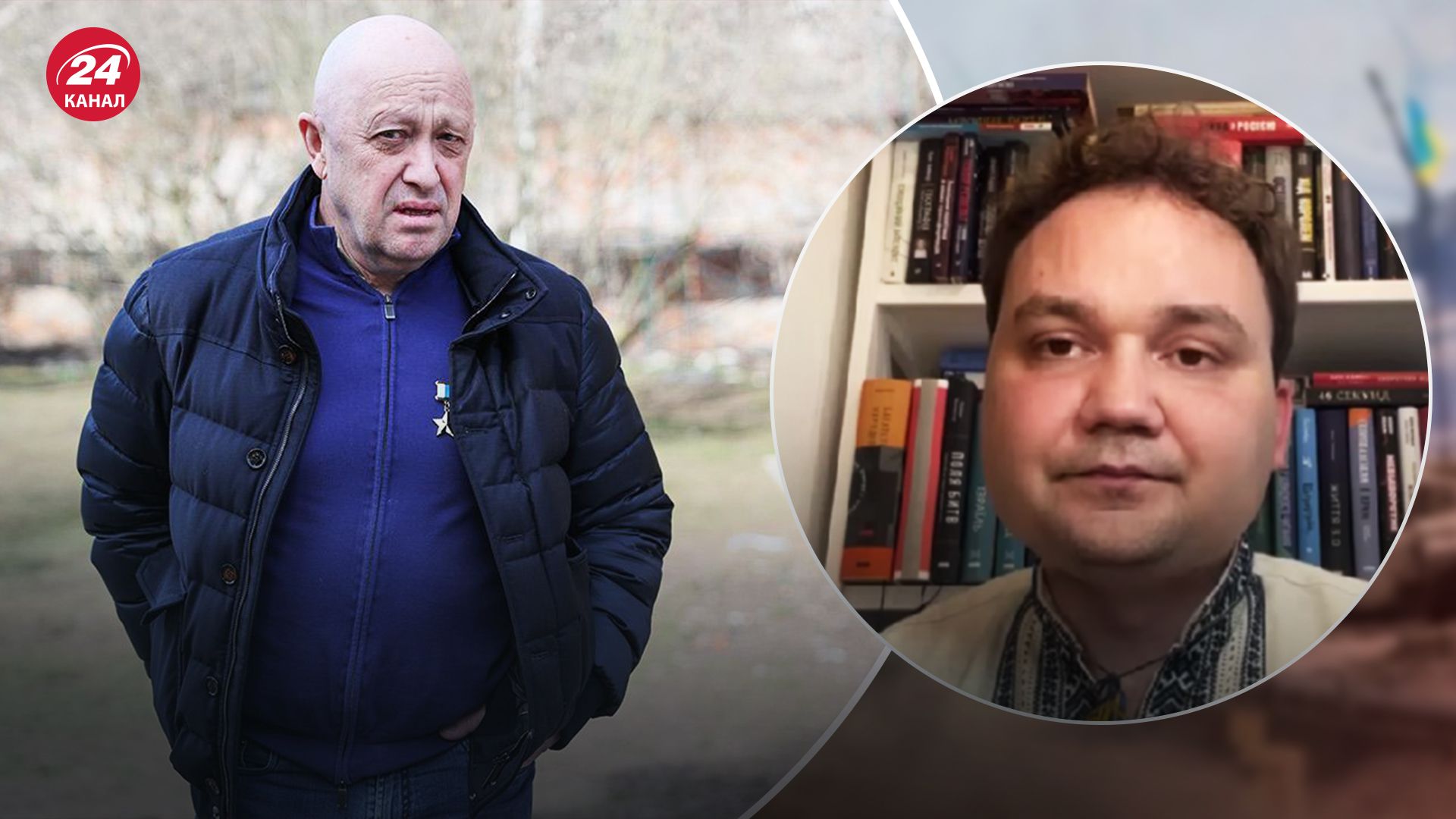 Пригожин пытается вести двойную игру Пригожин пытается вести двойную игру