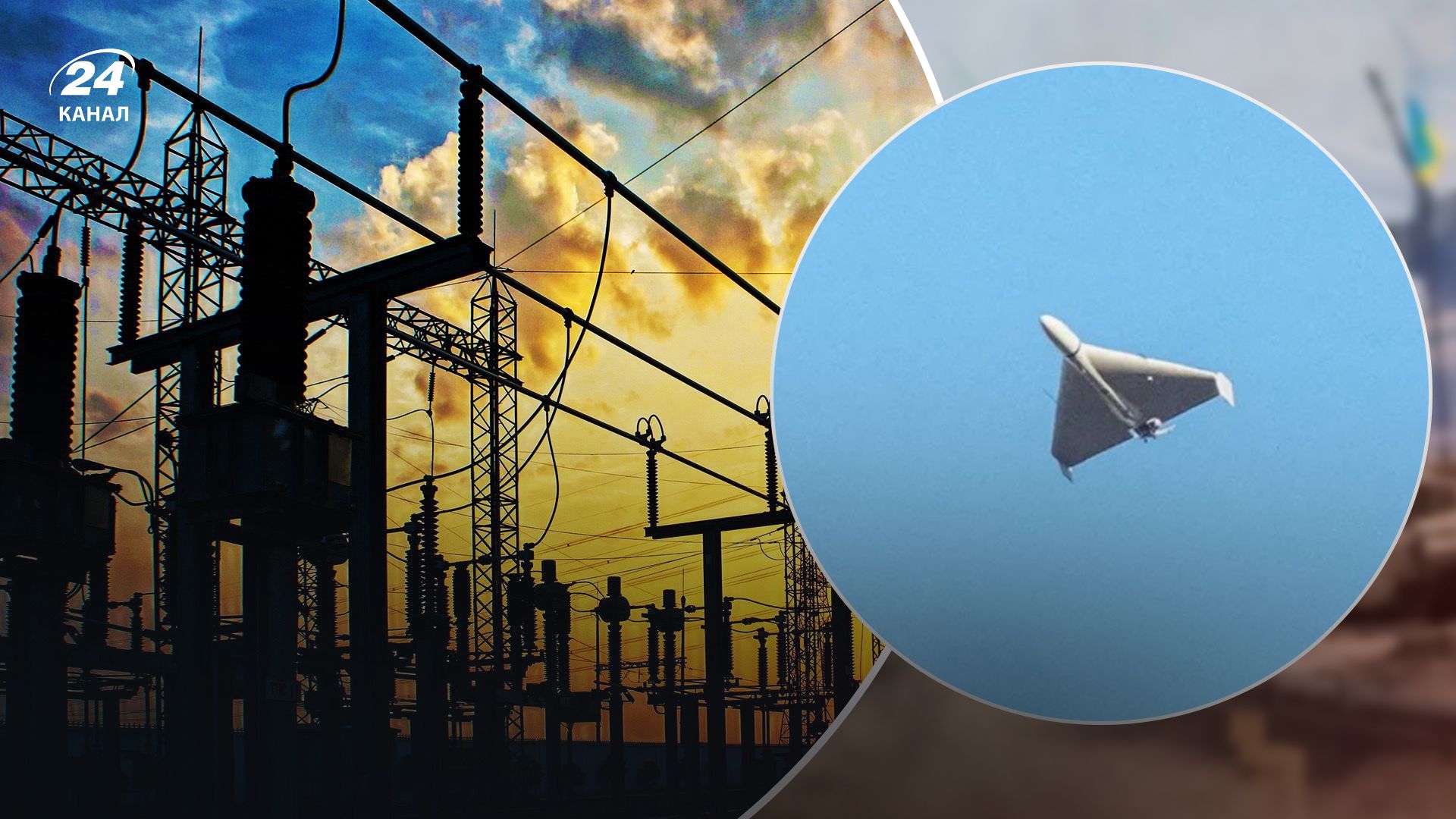 В результате падения обломков повреждена энергетическая инфраструктура В результате падения обломков повреждена энергетическая инфраструктура