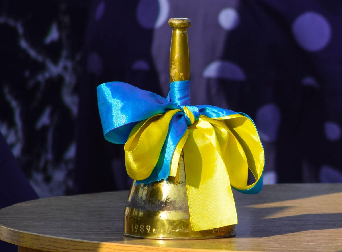 Чому останній дзвоник 2023 у різні дні - від чого залежить час і формат свята Чому останній дзвоник 2023 у різні дні - від чого залежить час і формат свята