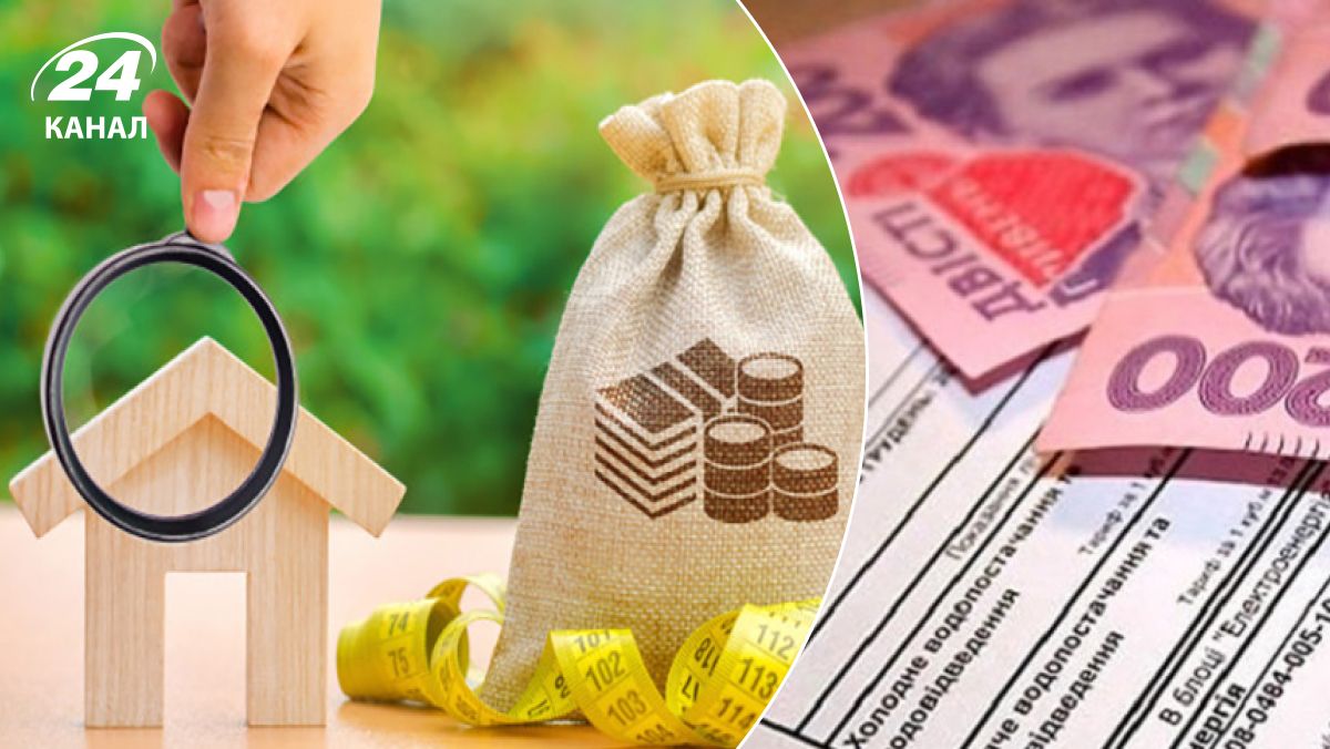 Субсидия летом Субсидия летом