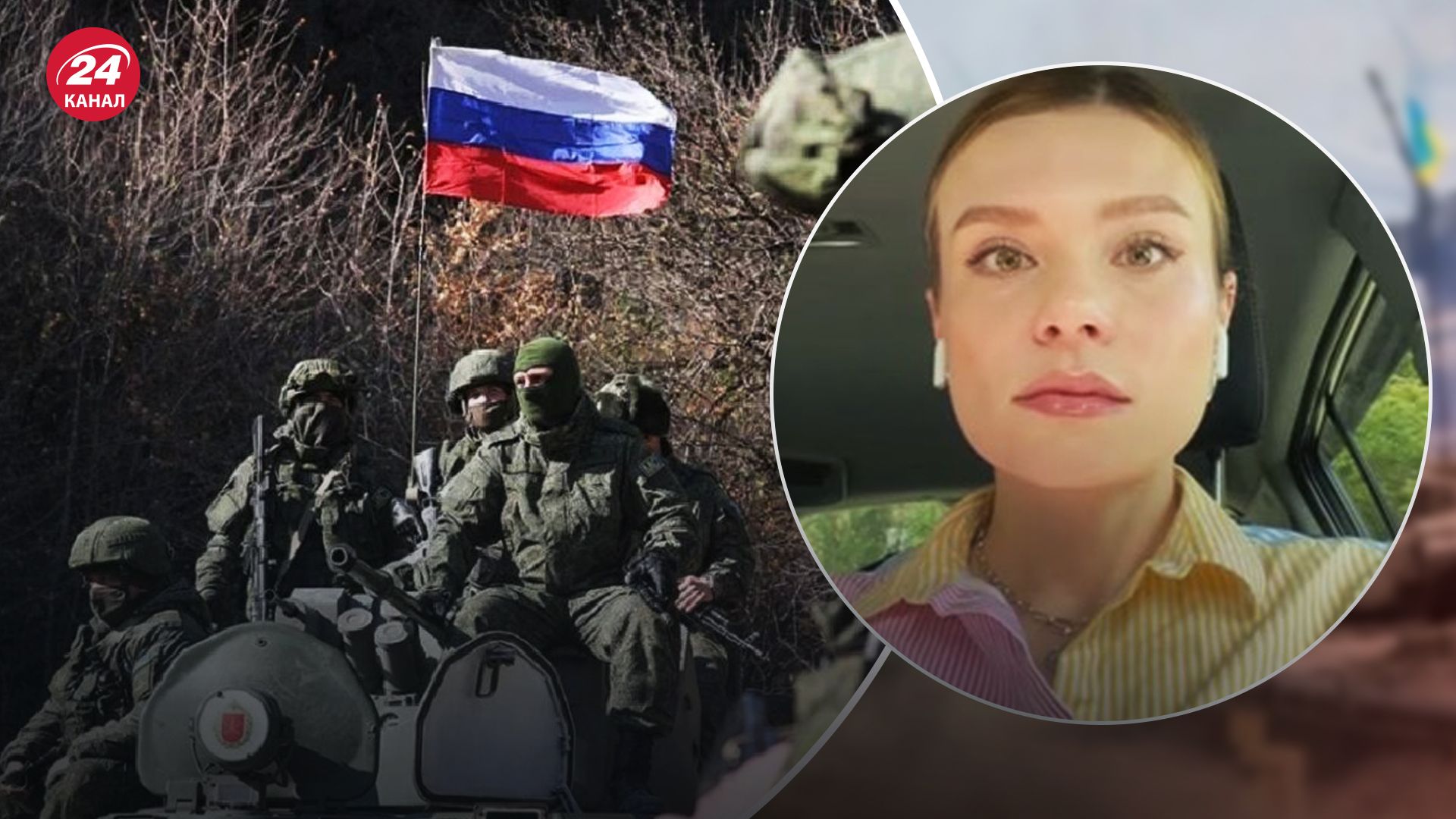 Сисоєва про ситуацію на Запоріжжі Сисоєва про ситуацію на Запоріжжі