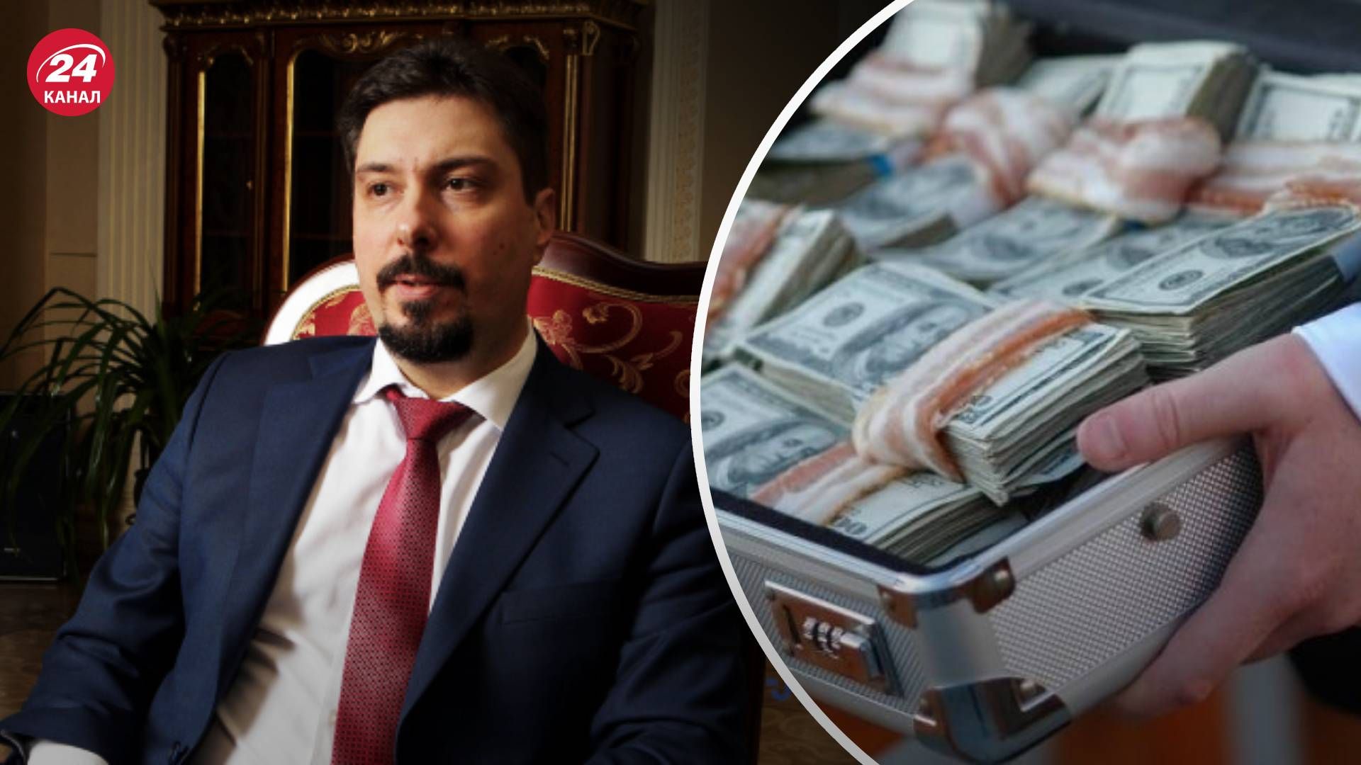 Корупційний скандал Князева - чи вплине це на підтримку України партнерами - 24 Канал Корупційний скандал Князева - чи вплине це на підтримку України партнерами - 24 Канал