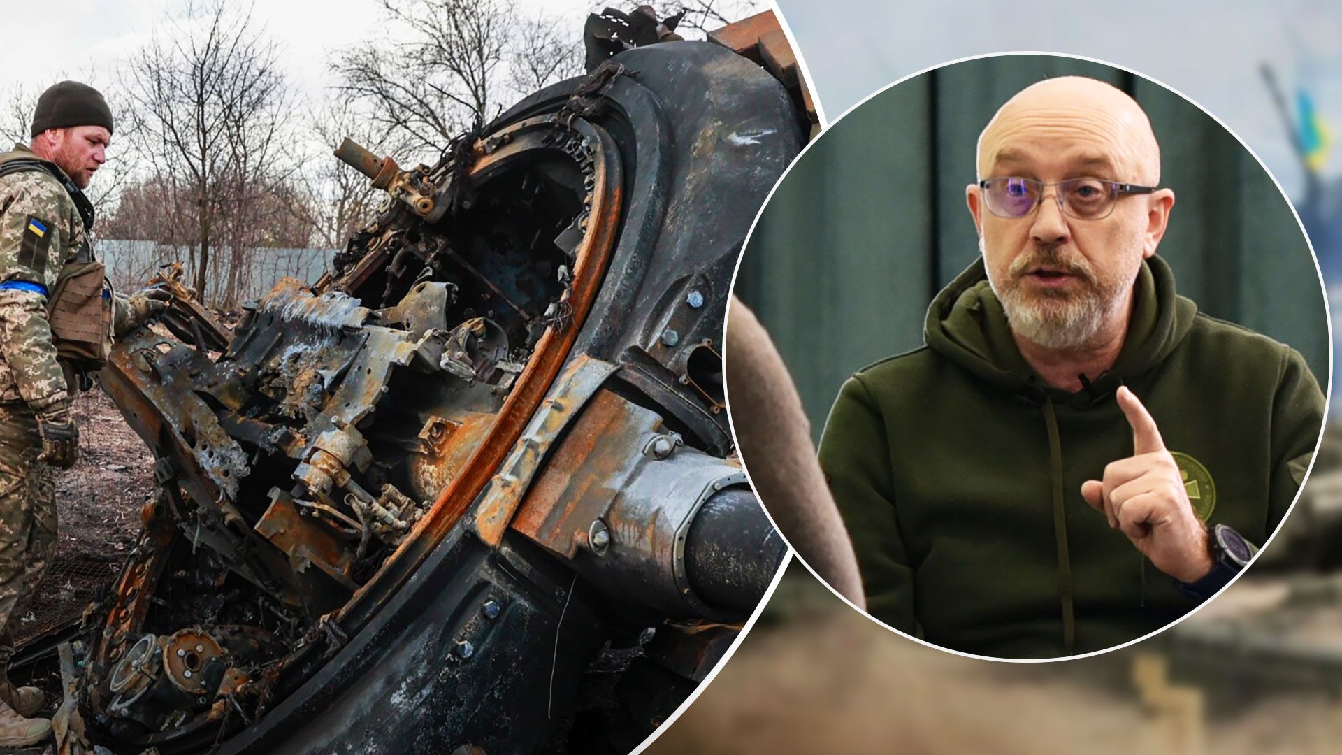 Резніков назвав кількість втрат Росії під Бахмутом - Новини України - 24 Канал Резніков назвав кількість втрат Росії під Бахмутом - Новини України - 24 Канал