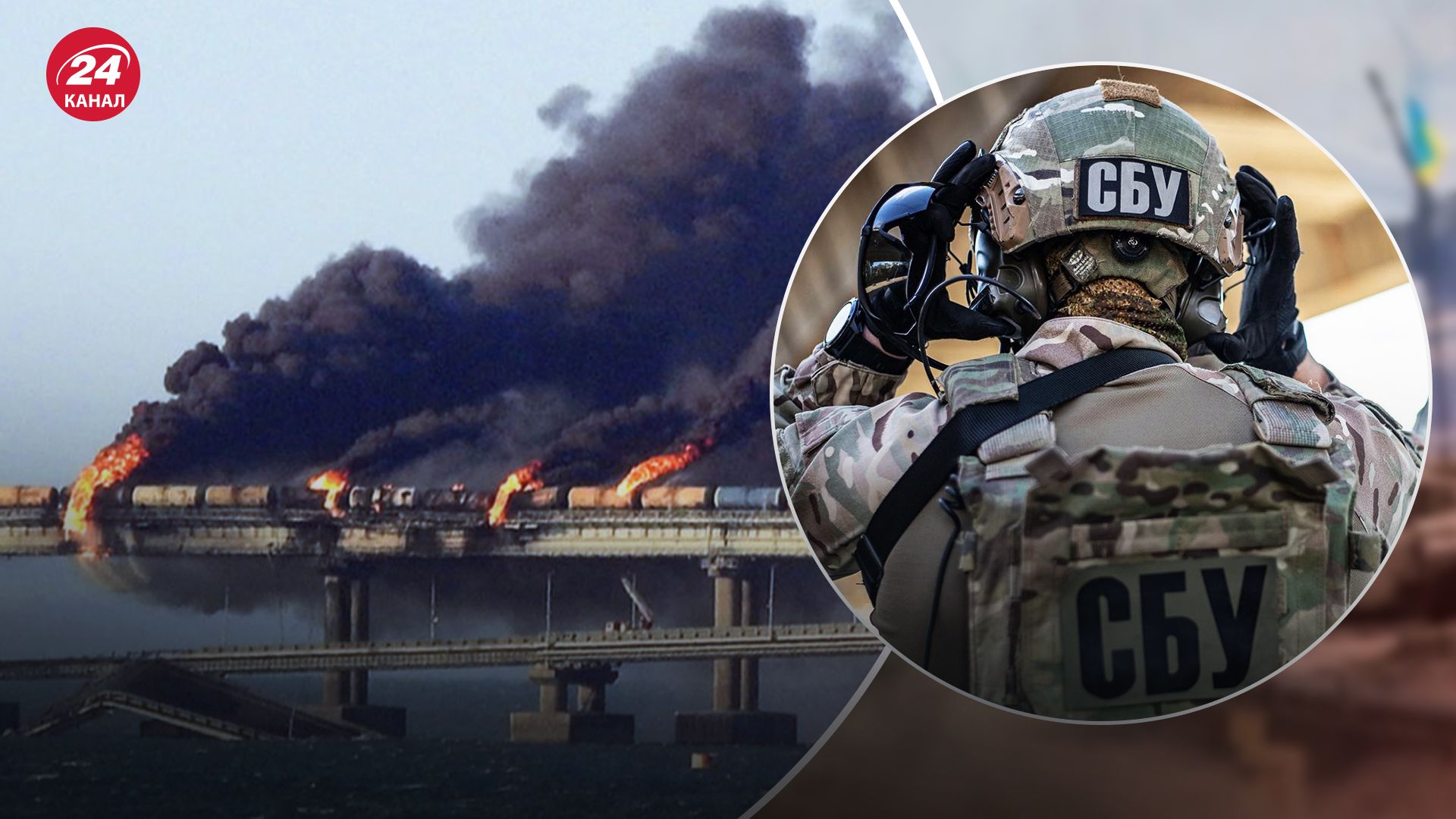 Постійна "бавовна" в тилу ворогів важливіша гучних заяв, – політолог про СБУ Постійна "бавовна" в тилу ворогів важливіша гучних заяв, – політолог про СБУ