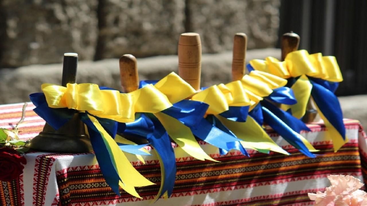 Поздравления с последним звонком