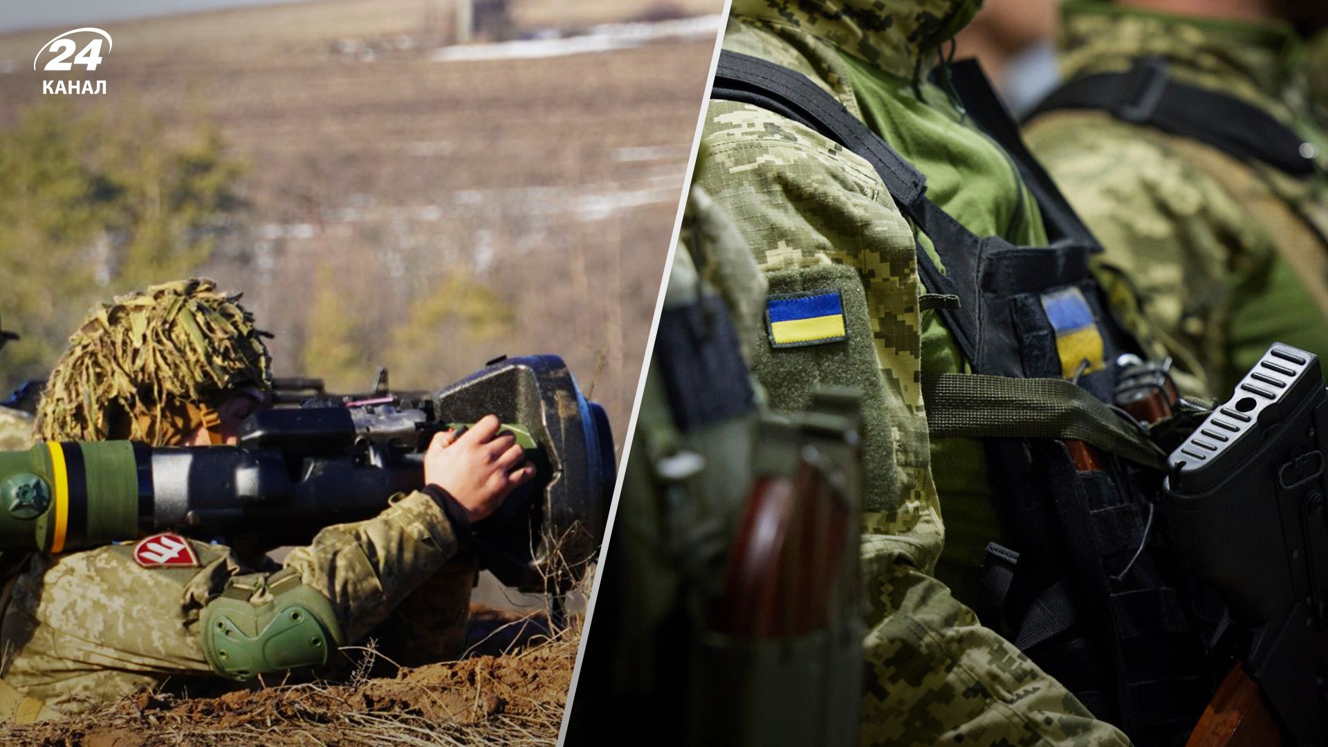 У Силах оборони назвали протяжність лінії фронту У Силах оборони назвали протяжність лінії фронту