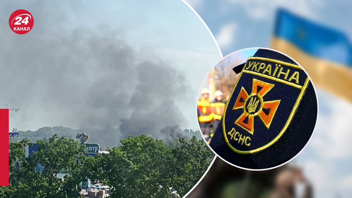 Дим у небі над ТЦ Республіка Дим у небі над ТЦ Республіка