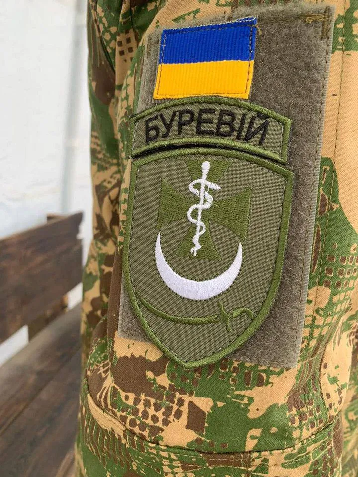 Шеврон Шеврон