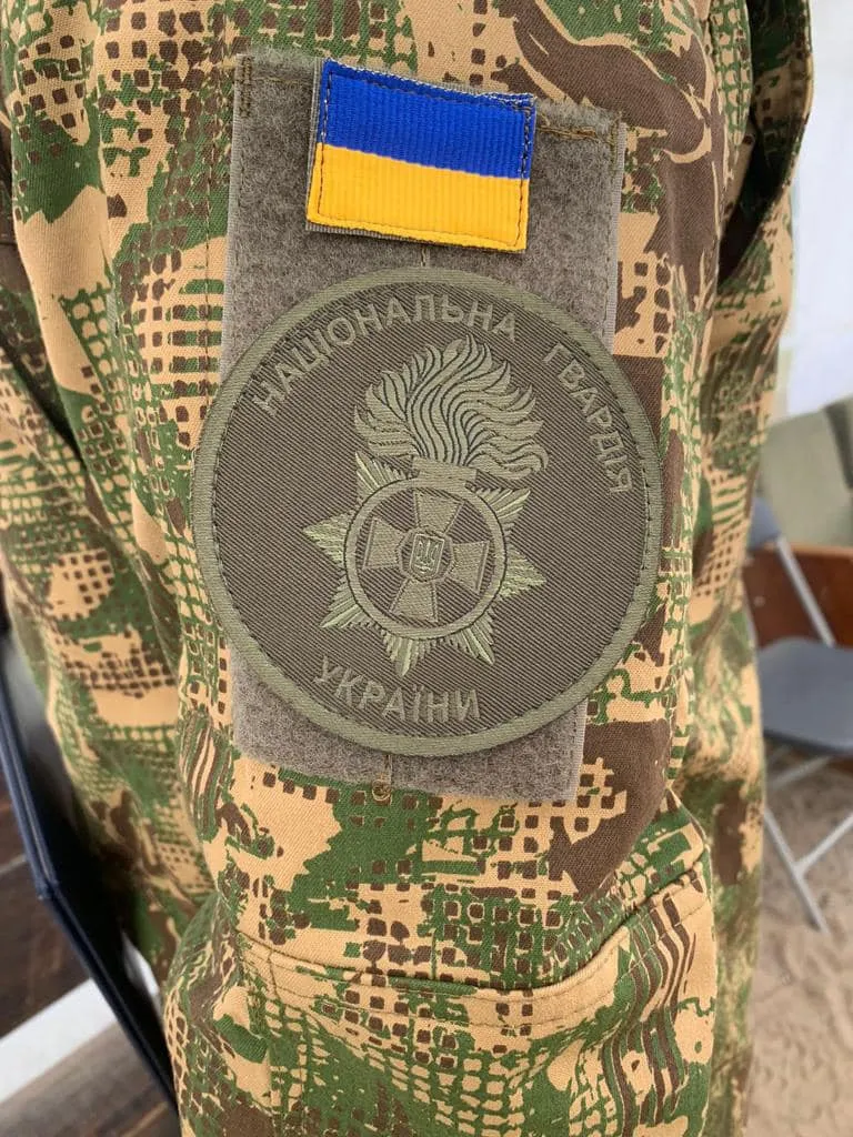 Шеврон Шеврон