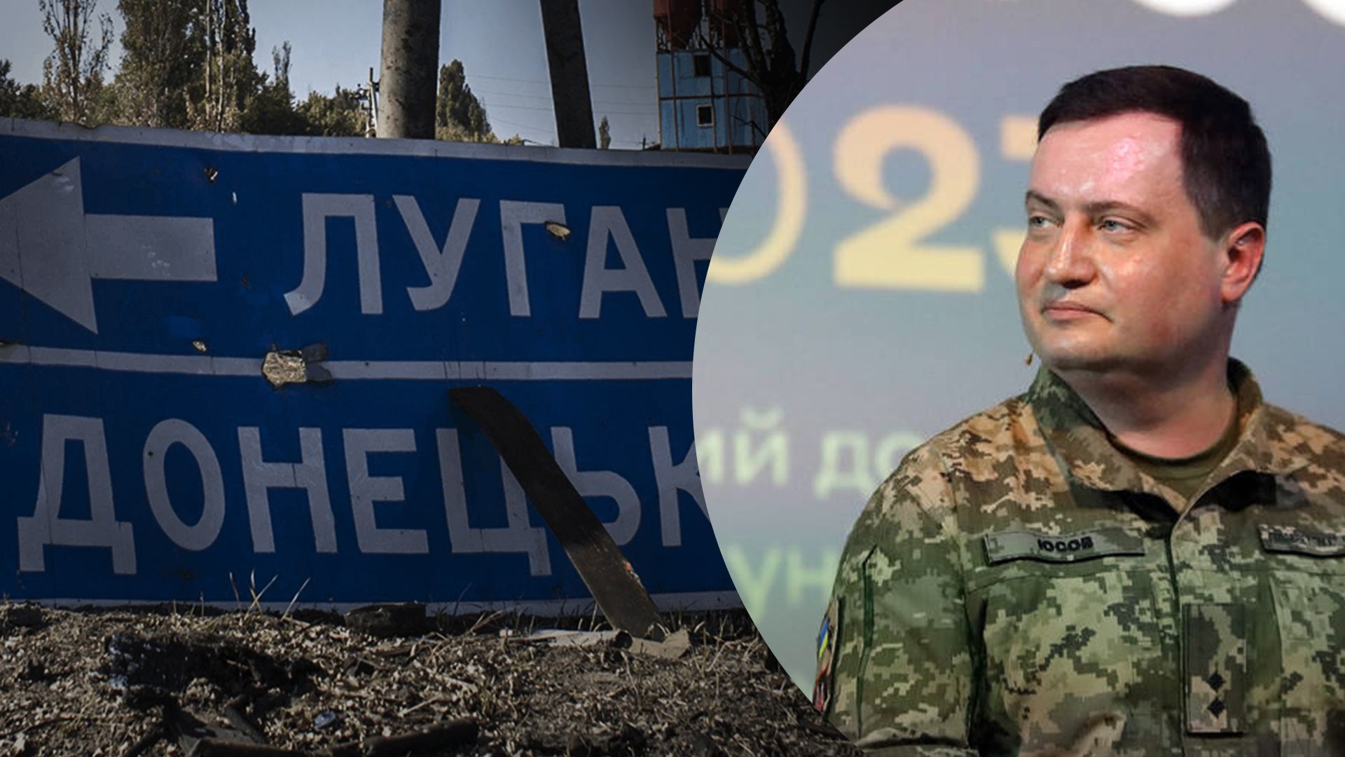 В ГУР рассказали. как захватчики испугались деоккупации В ГУР рассказали. как захватчики испугались деоккупации