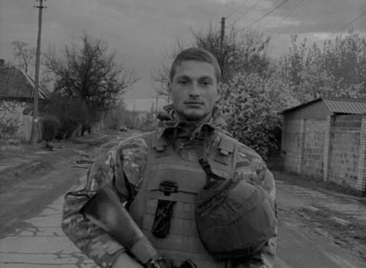 Богдан Ходаківський