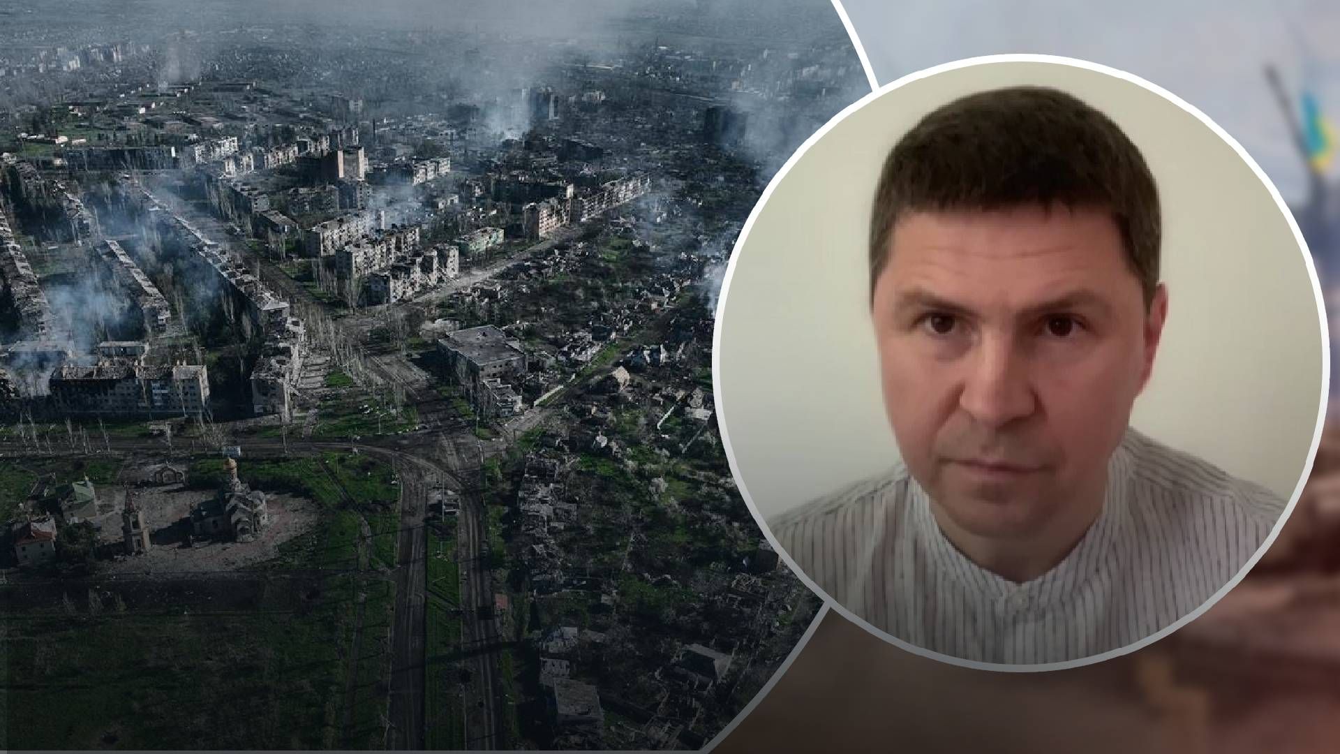 ВСУ в Бахмуте демонстрируют, как нужно вести себя в современных войнах ВСУ в Бахмуте демонстрируют, как нужно вести себя в современных войнах