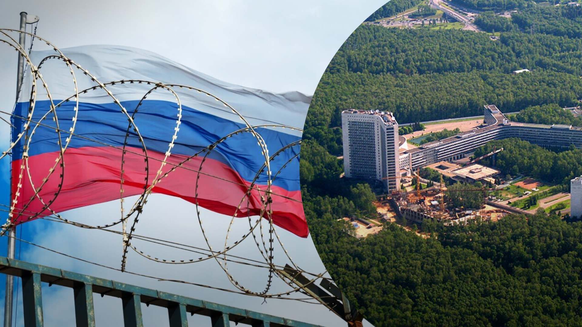 Под новые санкции США попала российская разведка и приближенные к Путину чиновники - 24 Канал Под новые санкции США попала российская разведка и приближенные к Путину чиновники - 24 Канал