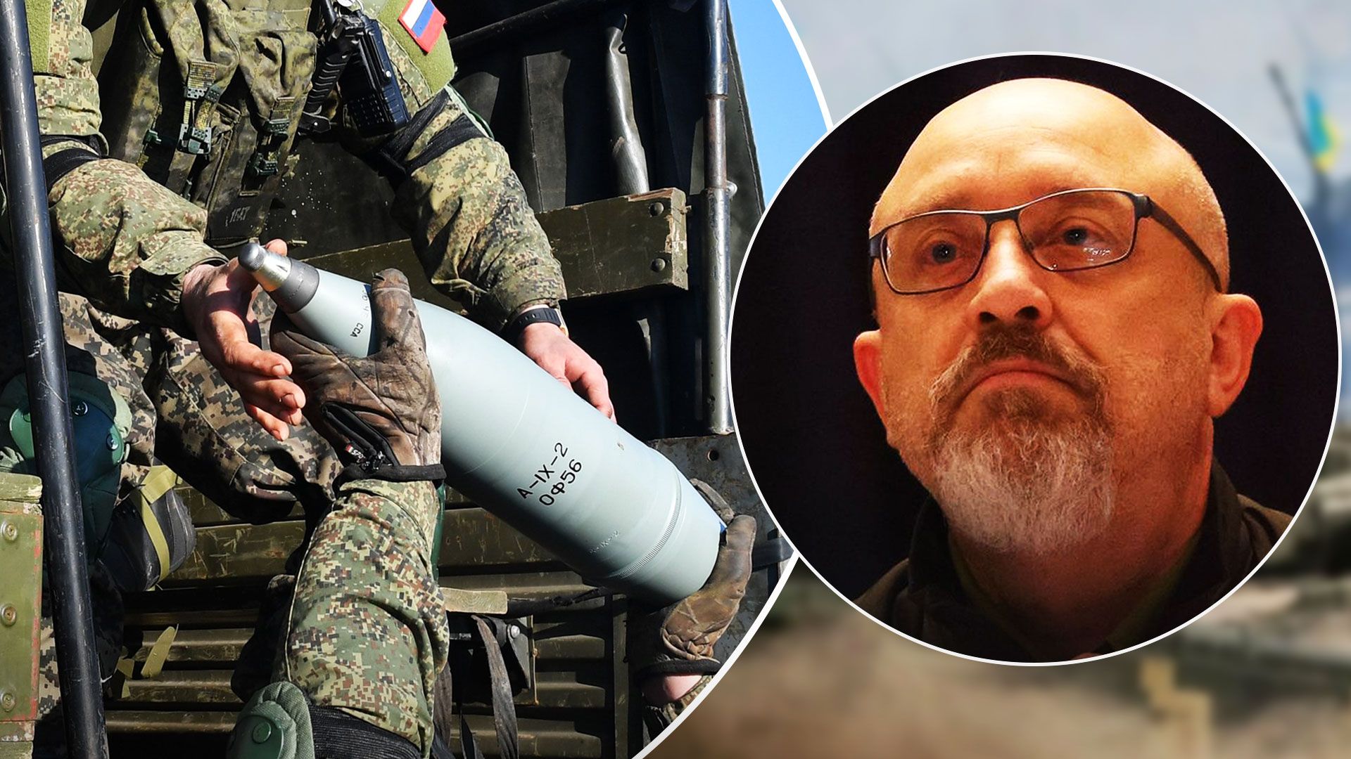 Сколько боеприпасов тратит Россия в сутки - Новости Украины - 24 Канал Сколько боеприпасов тратит Россия в сутки - Новости Украины - 24 Канал