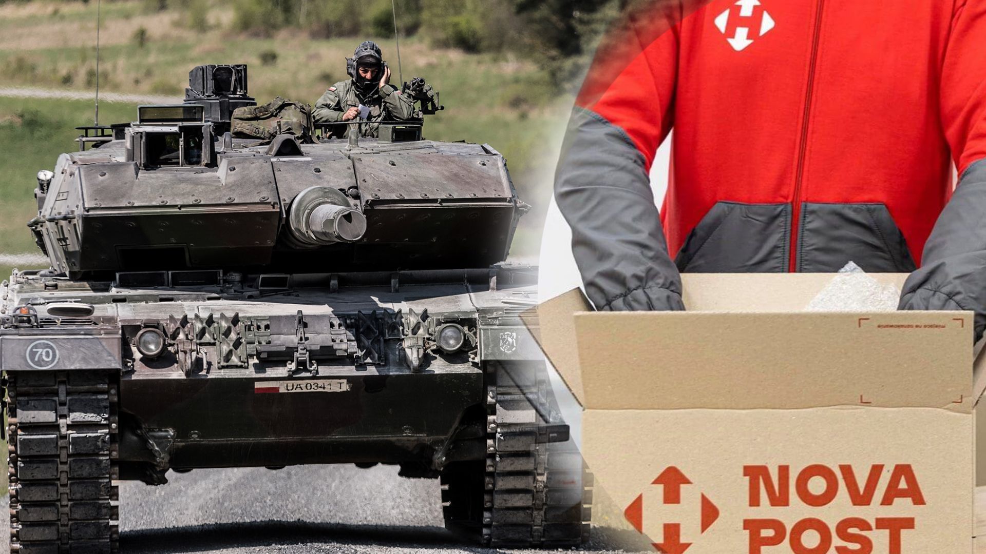 Росіяни закинули "Новій пошті" доставку Leopard і Bradley Росіяни закинули "Новій пошті" доставку Leopard і Bradley