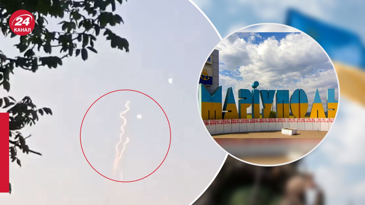 Вибухи в Маріуполі 19 травня Вибухи в Маріуполі 19 травня