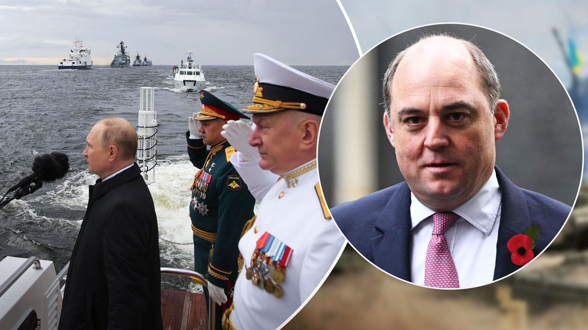 В Британии заявили, что Россия может атаковать инфраструктуру Запада – 24 Канал В Британии заявили, что Россия может атаковать инфраструктуру Запада – 24 Канал