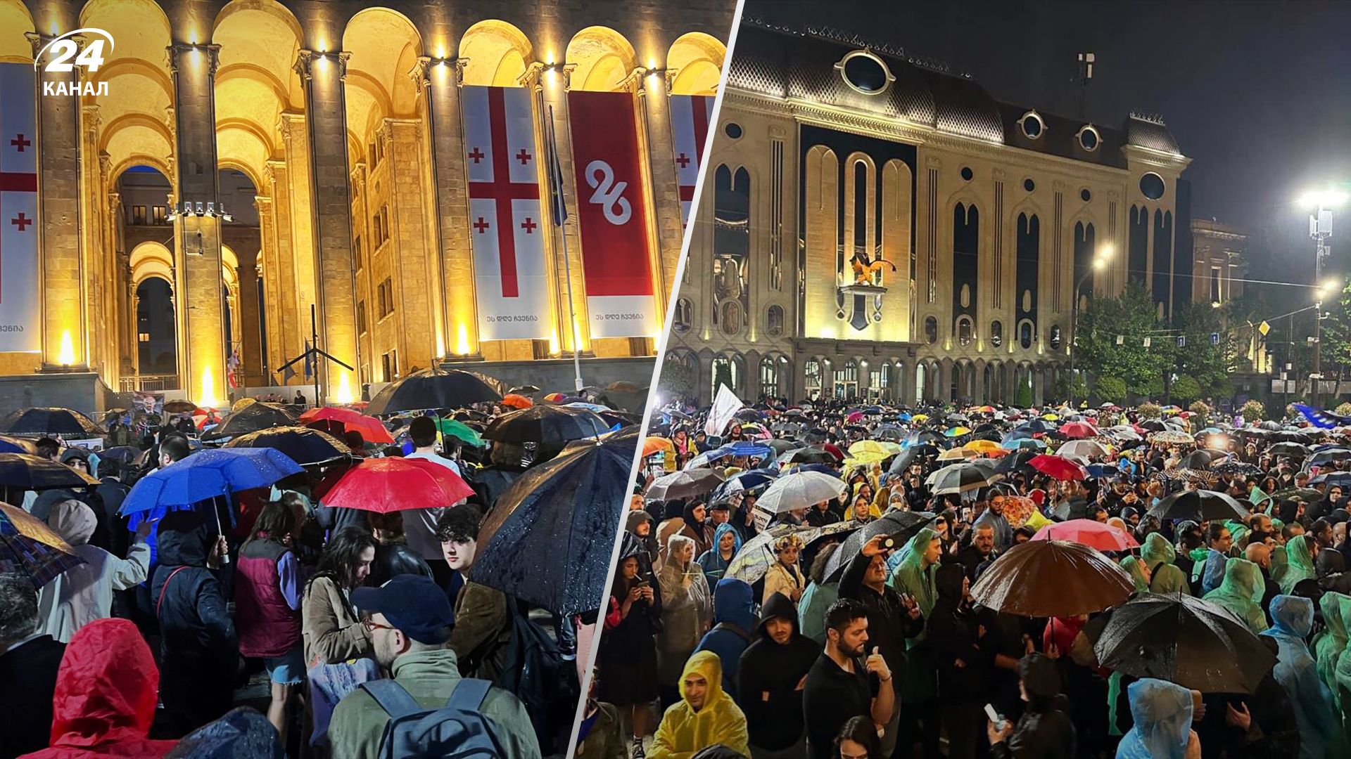 В Грузии 19.05.2023 вспыхнули протесты – причина В Грузии 19.05.2023 вспыхнули протесты – причина