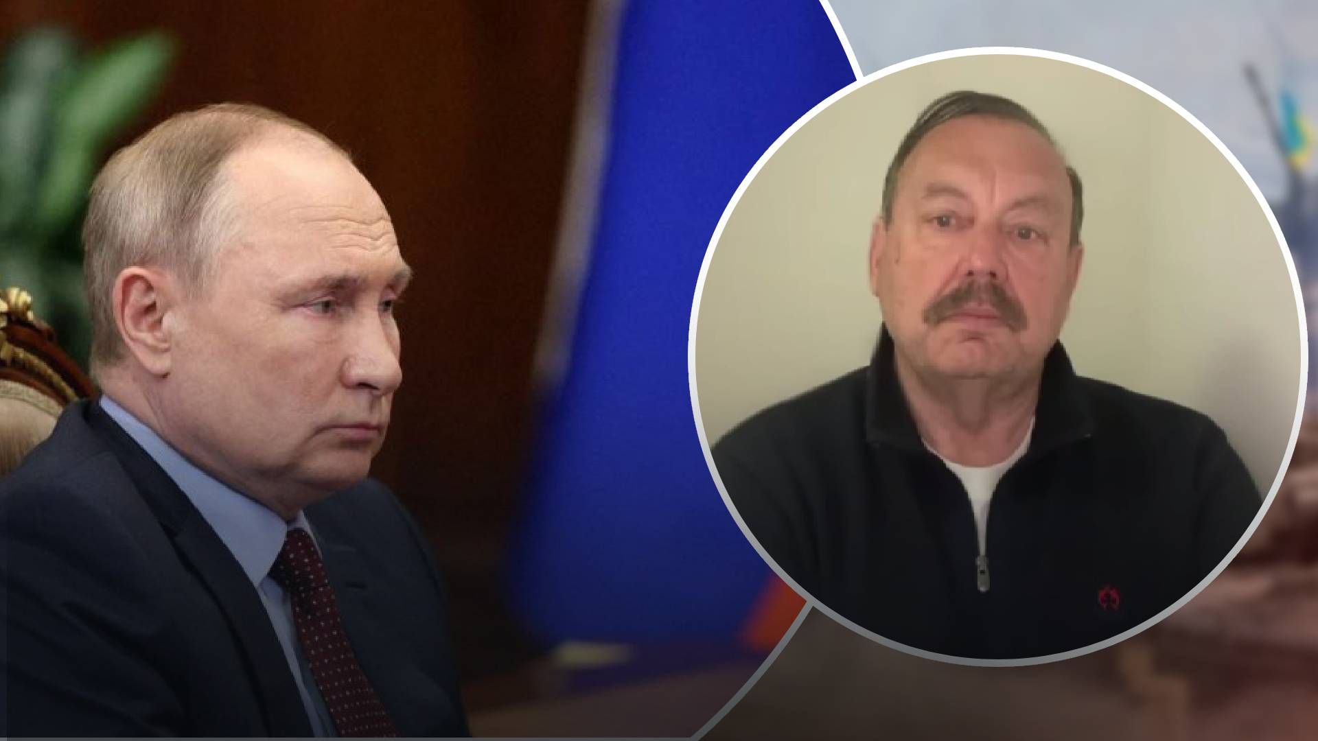 У Кремлі думають, як домовитися із Заходом У Кремлі думають, як домовитися із Заходом