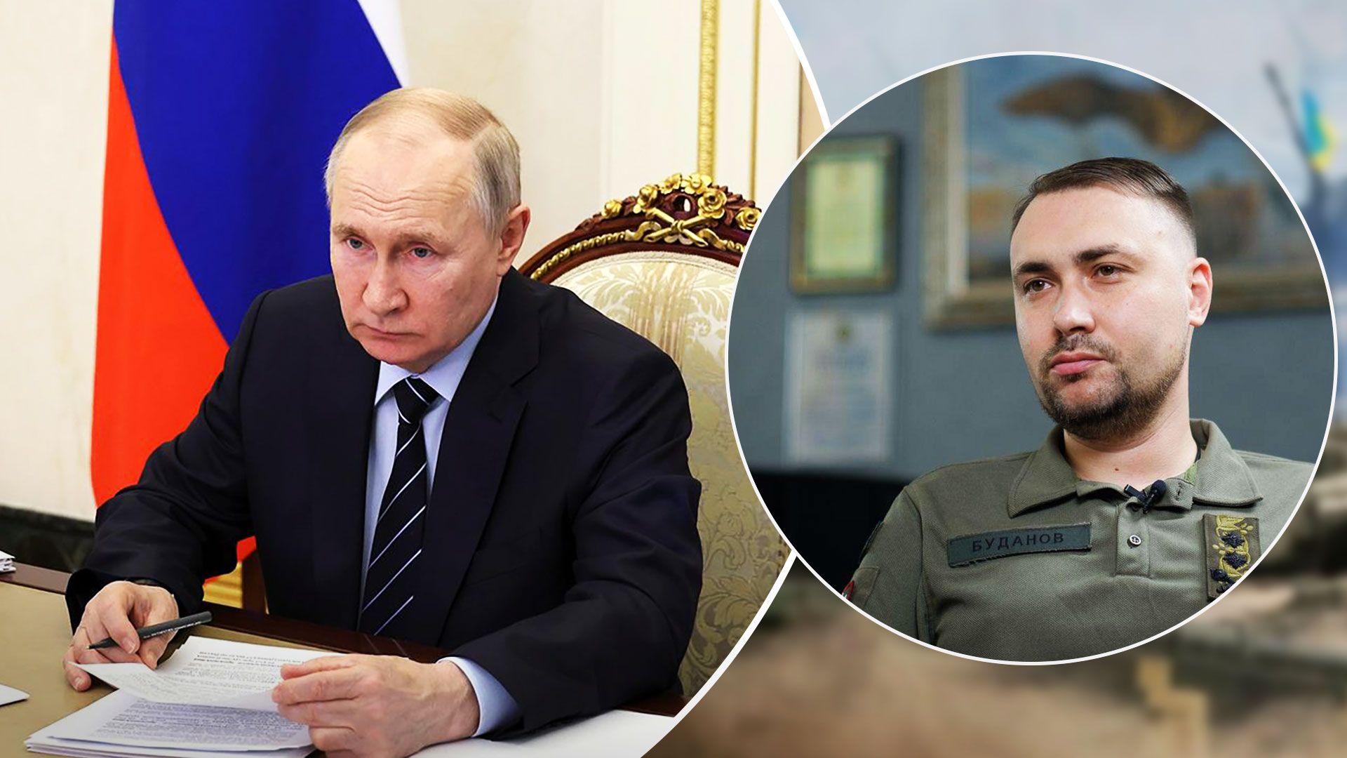 Буданов заявил, что Россия начала готовиться к войне против Украины в 2007 году - 24 Канал Буданов заявил, что Россия начала готовиться к войне против Украины в 2007 году - 24 Канал