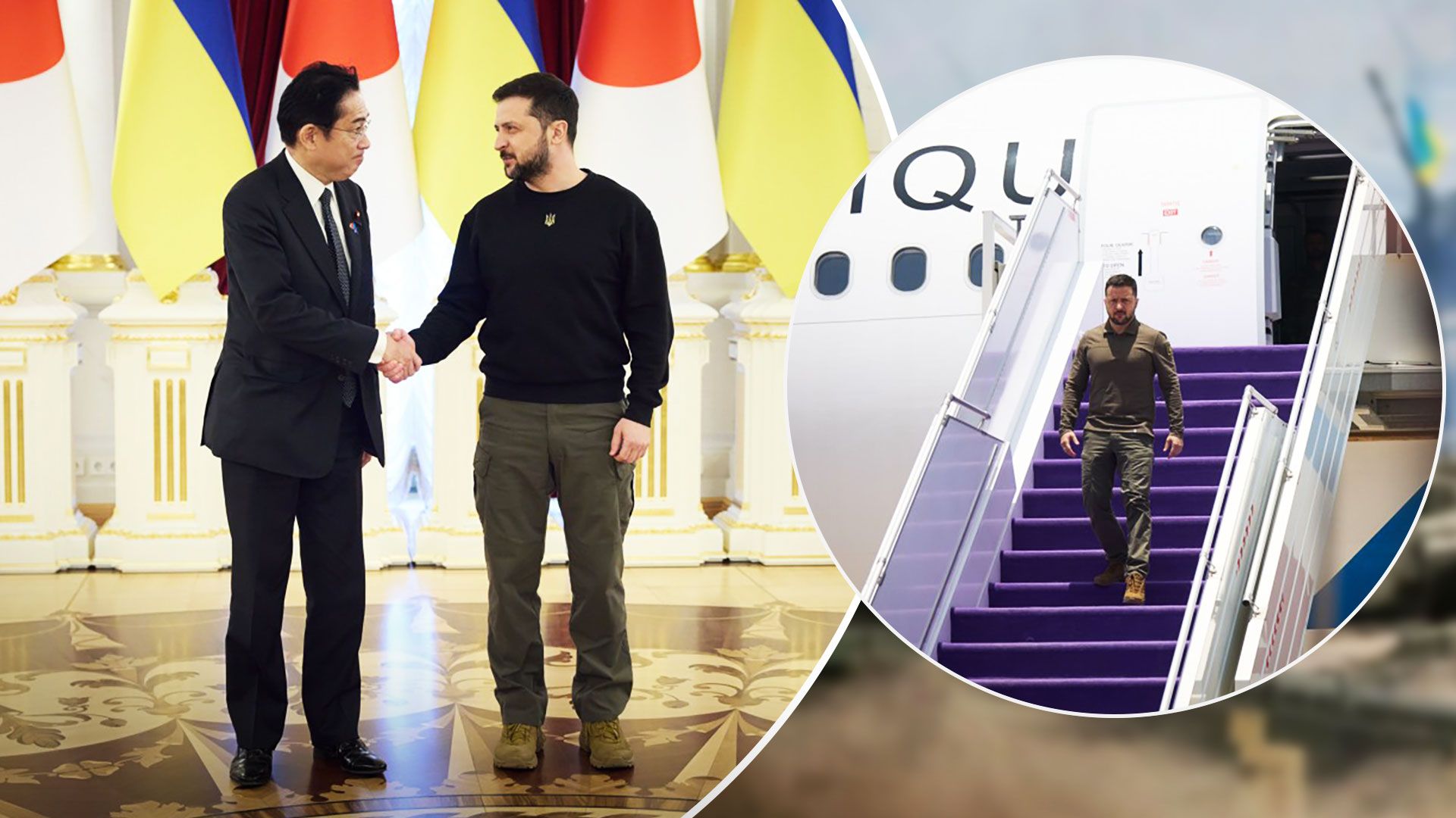 Зеленський проведе переговори з прем'єром Японії - Новини України - 24 Канал