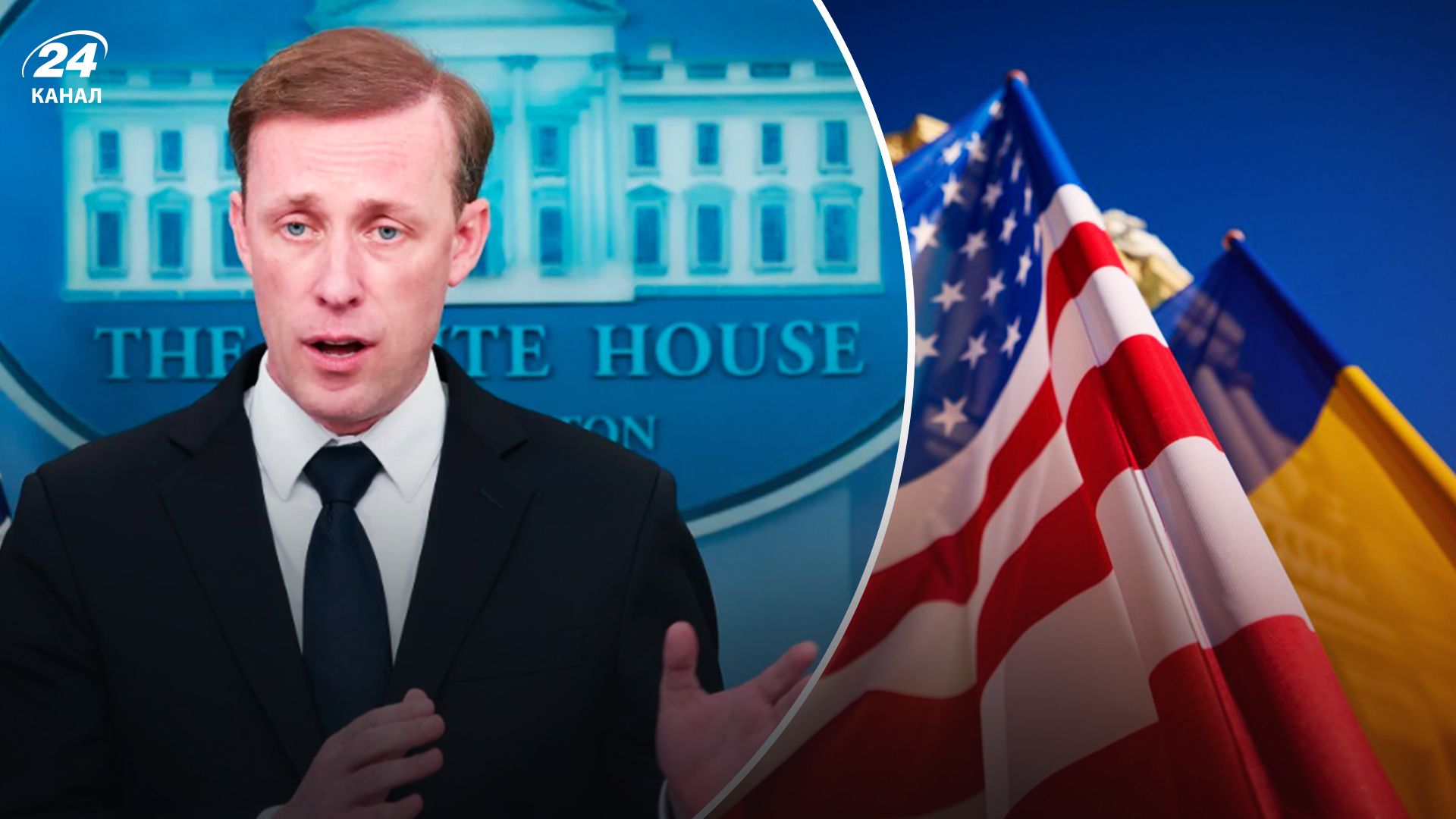 США допомагають Україні, аби уникнути Третьої світової - 24 Канал США допомагають Україні, аби уникнути Третьої світової - 24 Канал