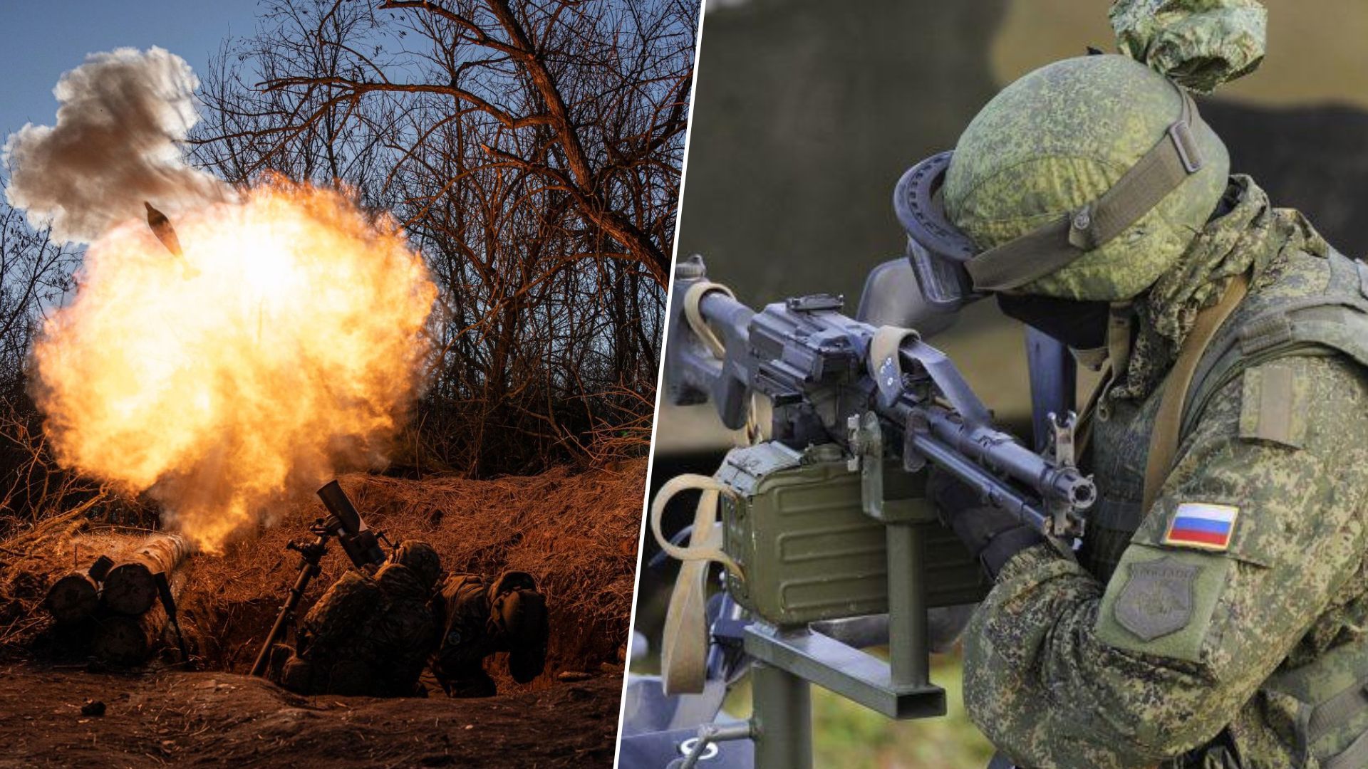 Бахмут сьогодні - Росія за 4 дні перекинула під місто кілька батальйонів - 24 Канал Бахмут сьогодні - Росія за 4 дні перекинула під місто кілька батальйонів - 24 Канал