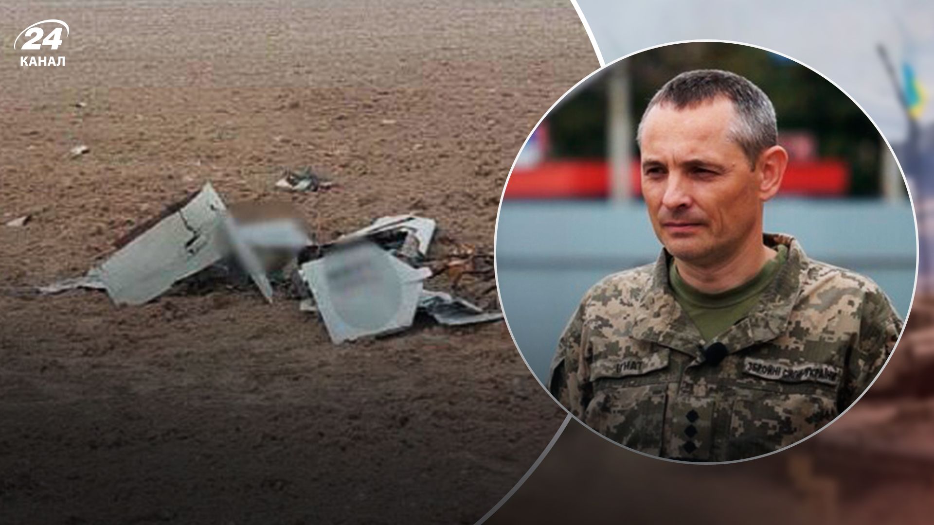 Нічна атаку російських дронів на Київ - 24 Канал Нічна атаку російських дронів на Київ - 24 Канал