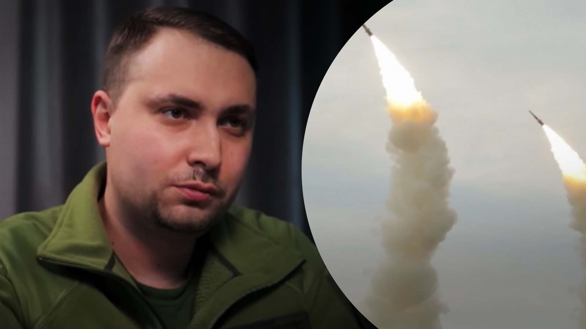 Главная цель окупантов: Буданов рассказал, куда Россия выпустила первые ракеты 24 февраля - 24 Канал Главная цель окупантов: Буданов рассказал, куда Россия выпустила первые ракеты 24 февраля - 24 Канал