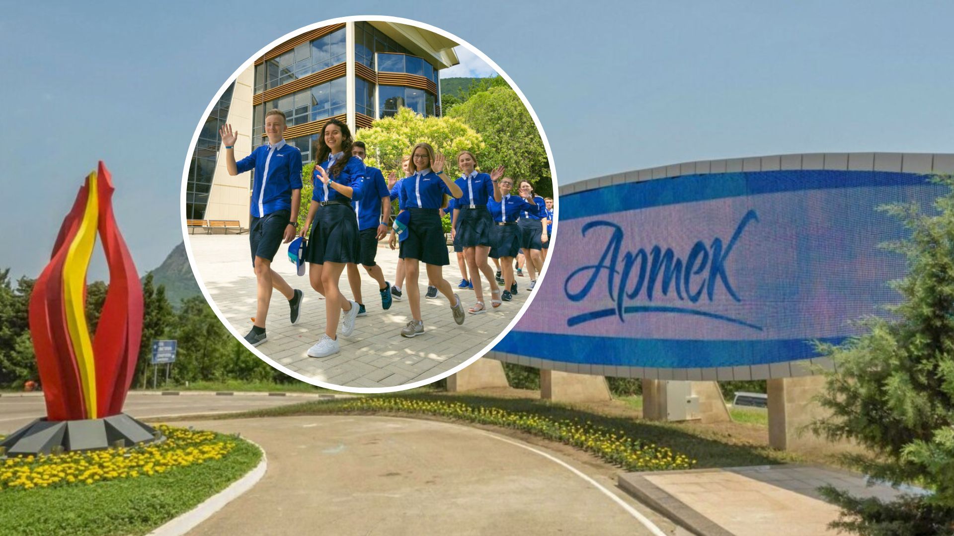 В Крыму россияне хотят использовать детей из разных стран в качестве живого щита - 24 Канал В Крыму россияне хотят использовать детей из разных стран в качестве живого щита - 24 Канал