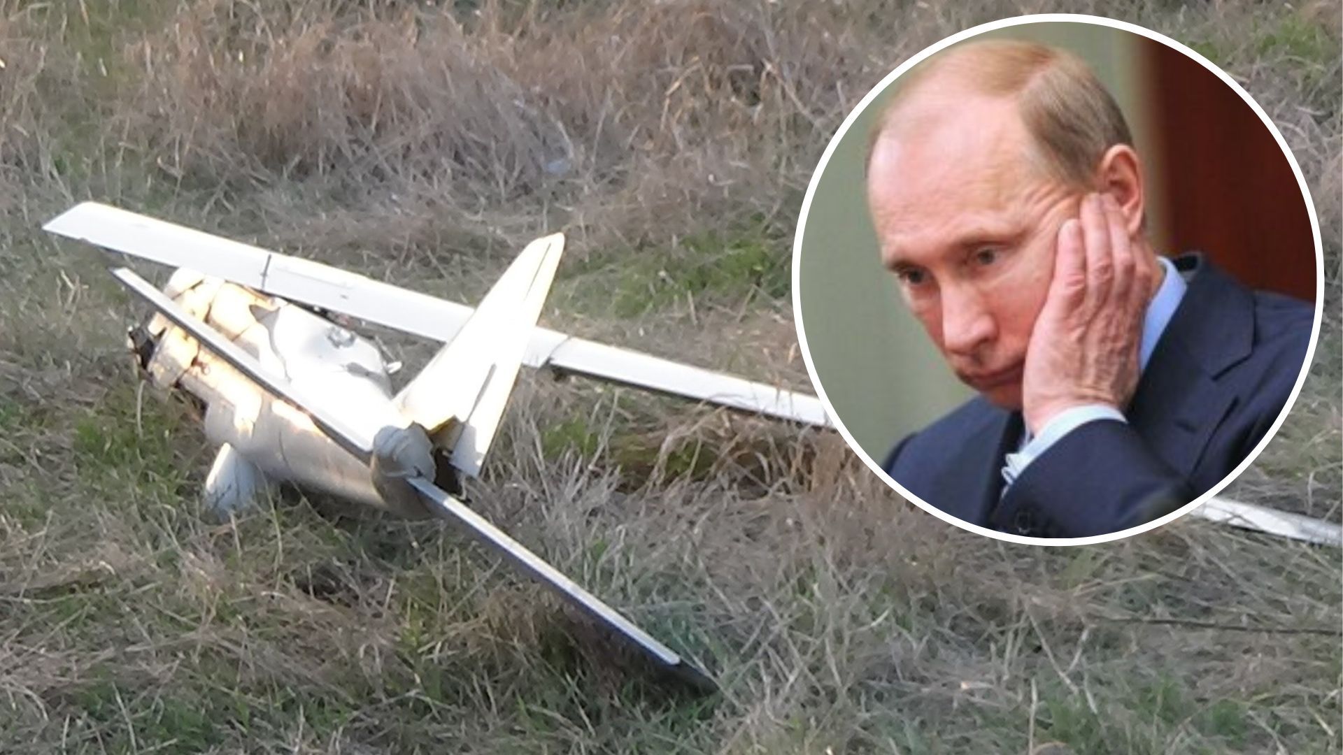 У Москві виявили невідомий безпілотник - що про це відомо - 24 Канал У Москві виявили невідомий безпілотник - що про це відомо - 24 Канал