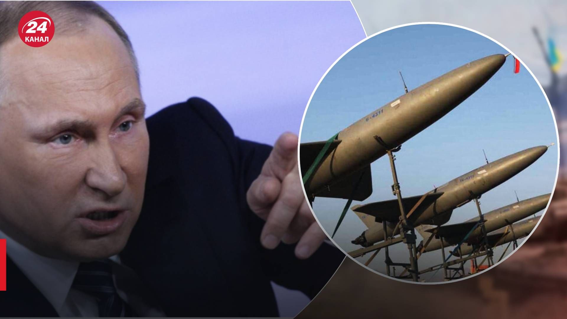 Чому Росія активізувала обстріли України - коли це може закінчитися - 24 Канал Чому Росія активізувала обстріли України - коли це може закінчитися - 24 Канал