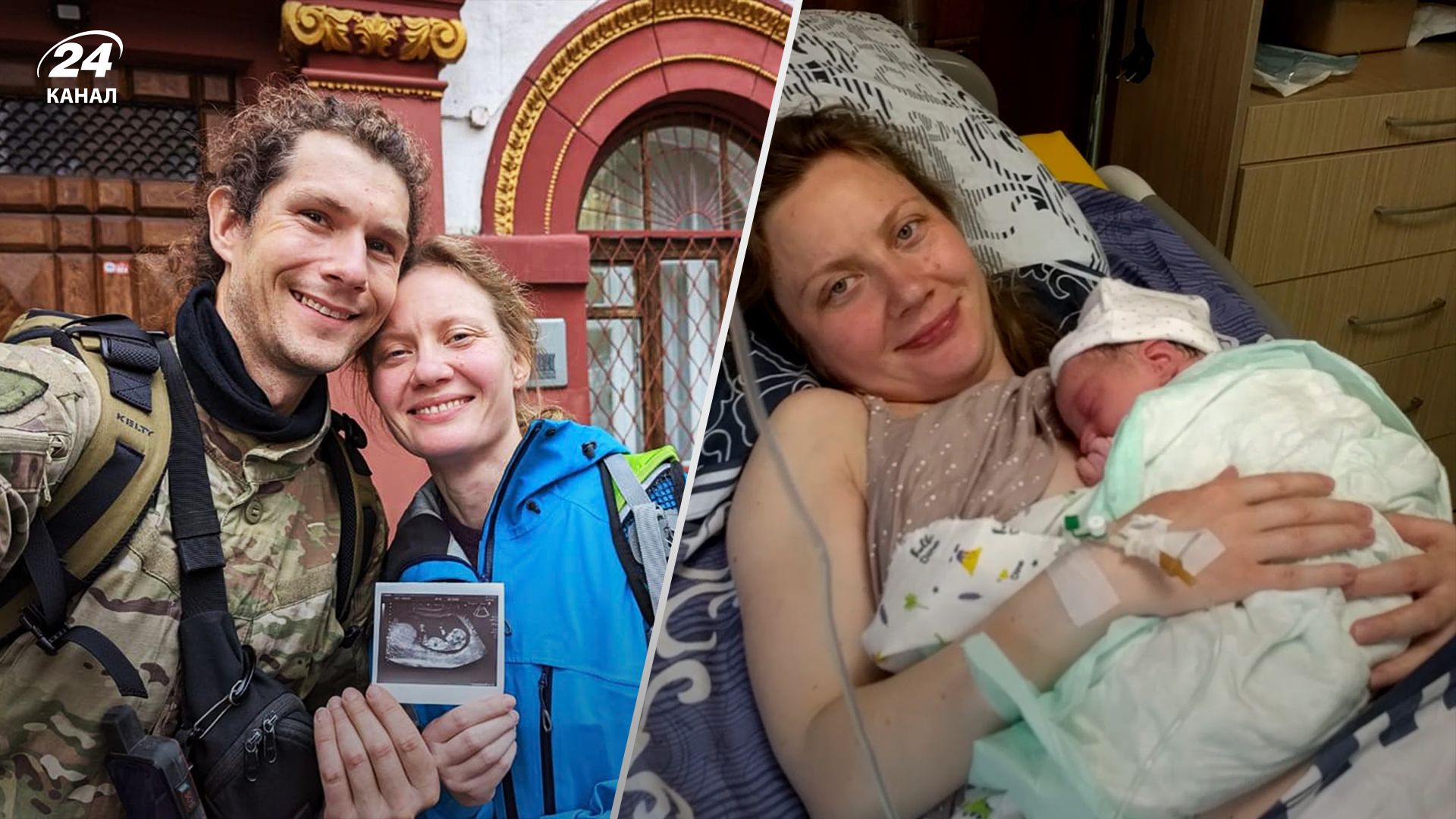 Жена Героя родила дочь Жена Героя родила дочь