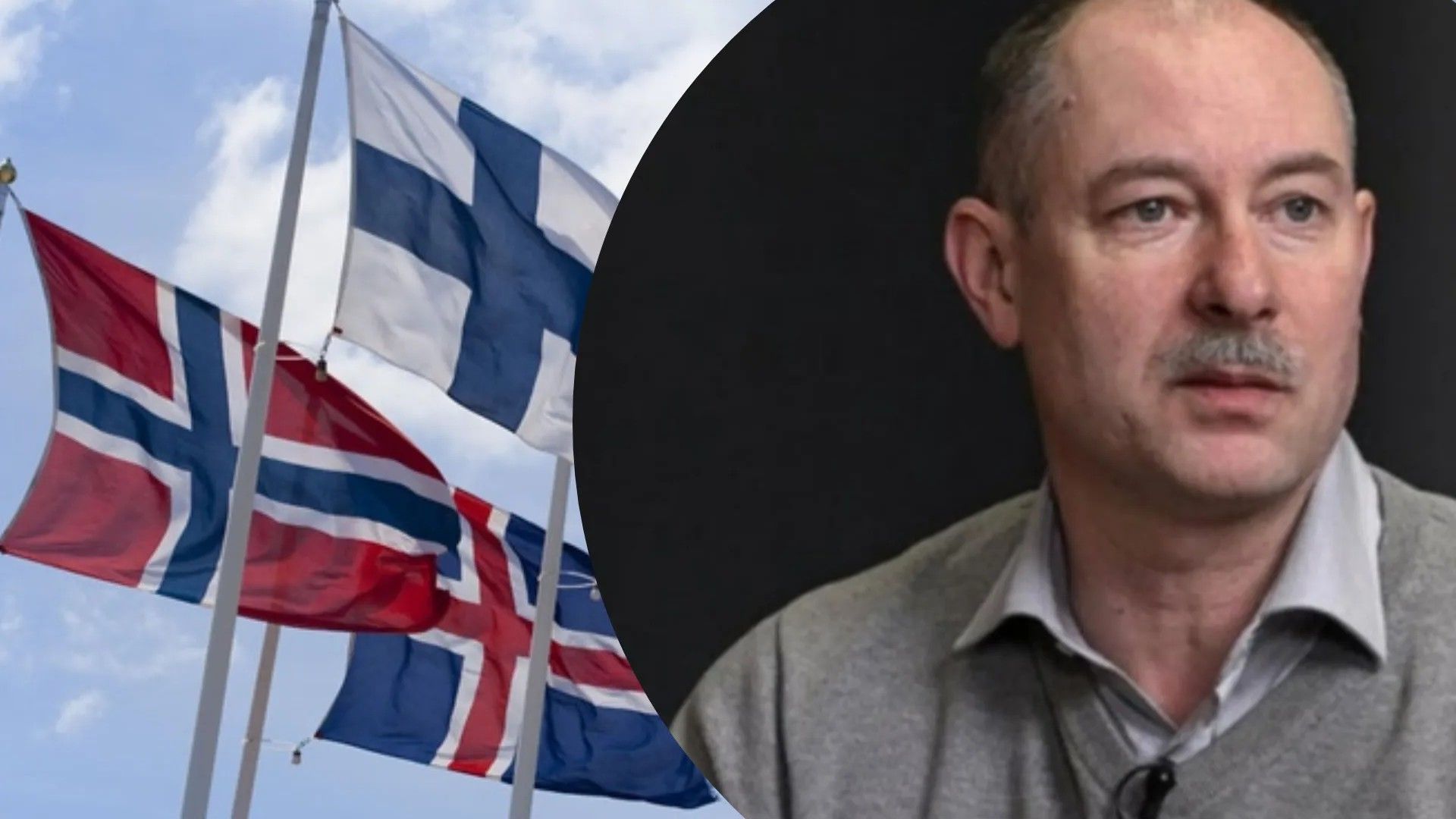 Олег Жданов про допомогу від Швеції та Норвегії Олег Жданов про допомогу від Швеції та Норвегії