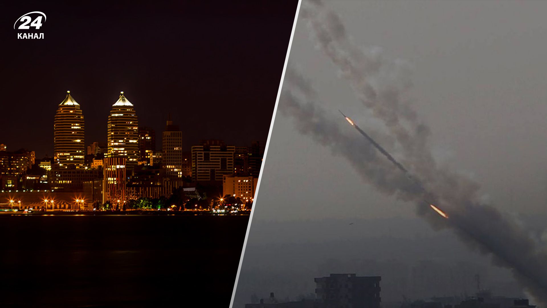 У багатьох областях України – повітряна тривога: потужні вибухи прогриміли в Краматорську - 24 Канал У багатьох областях України – повітряна тривога: потужні вибухи прогриміли в Краматорську - 24 Канал