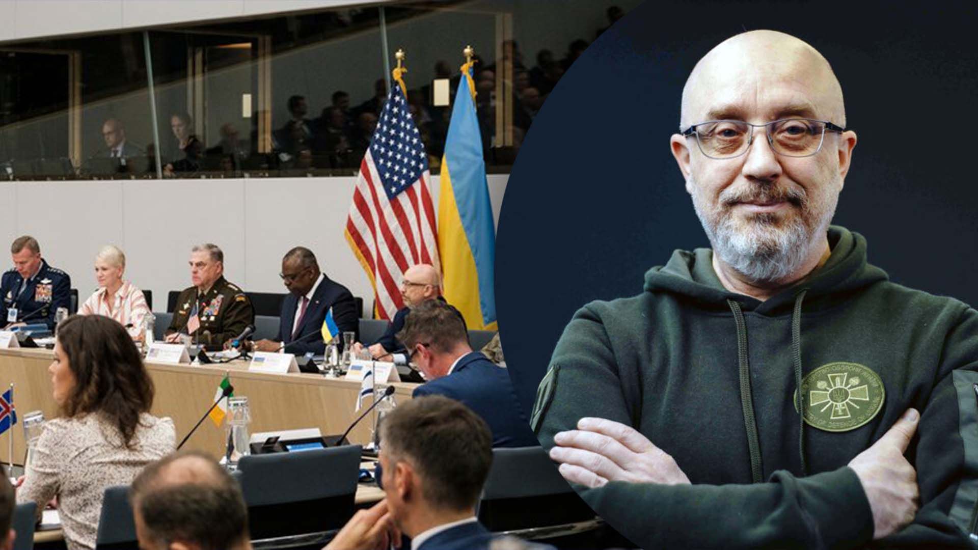 Резніков анонсував новий "Рамштайн" Резніков анонсував новий "Рамштайн"