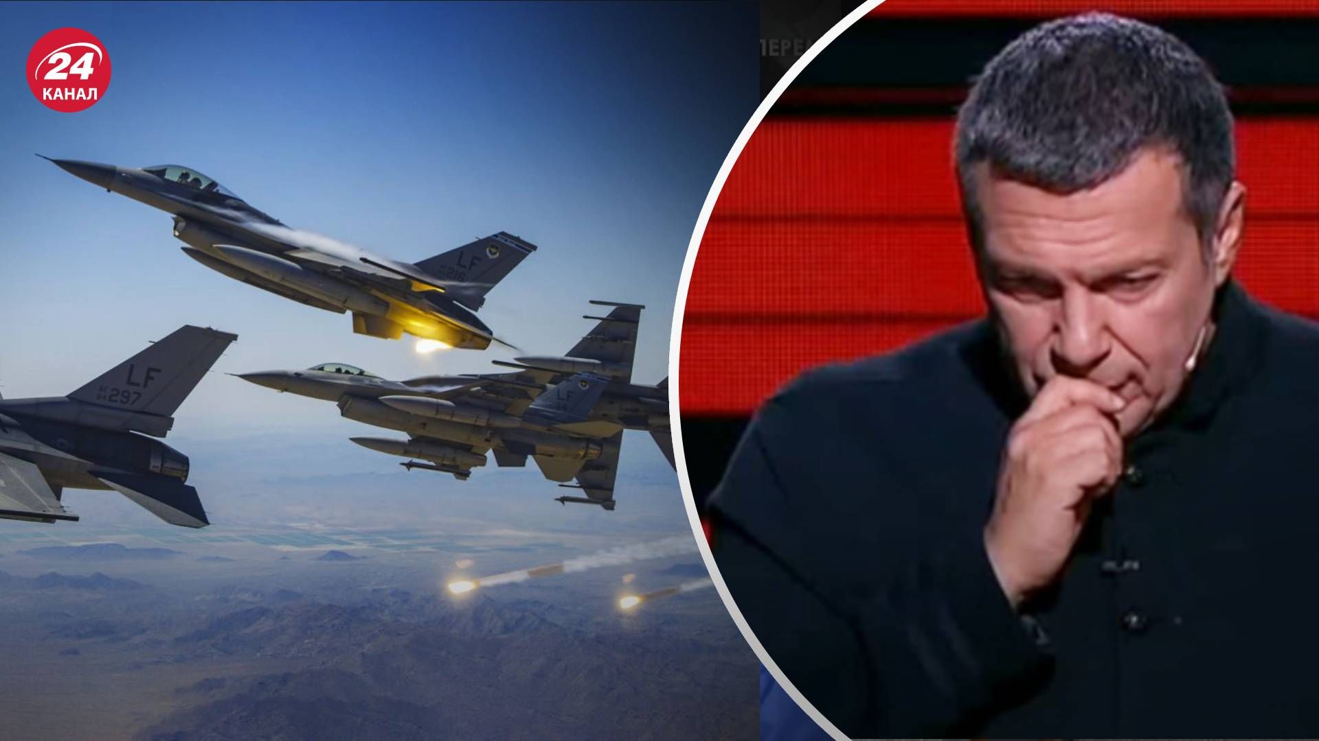 Получит ли Украина западные истребители - новости Украины - 24 Канал Получит ли Украина западные истребители - новости Украины - 24 Канал