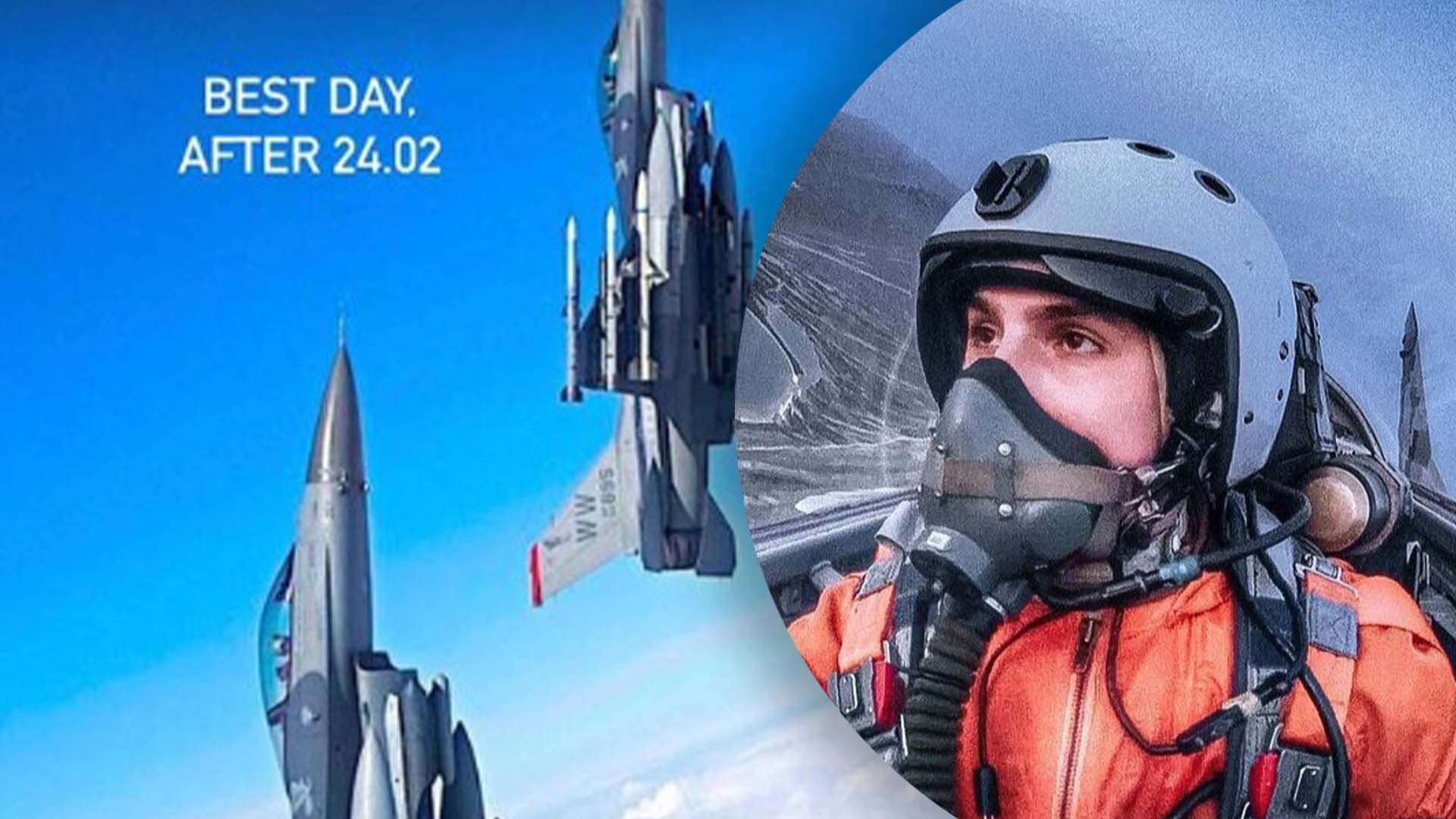 Найкращий день, – пілот "Карая" відреагував на рішення щодо F-16 - 24 Канал Найкращий день, – пілот "Карая" відреагував на рішення щодо F-16 - 24 Канал