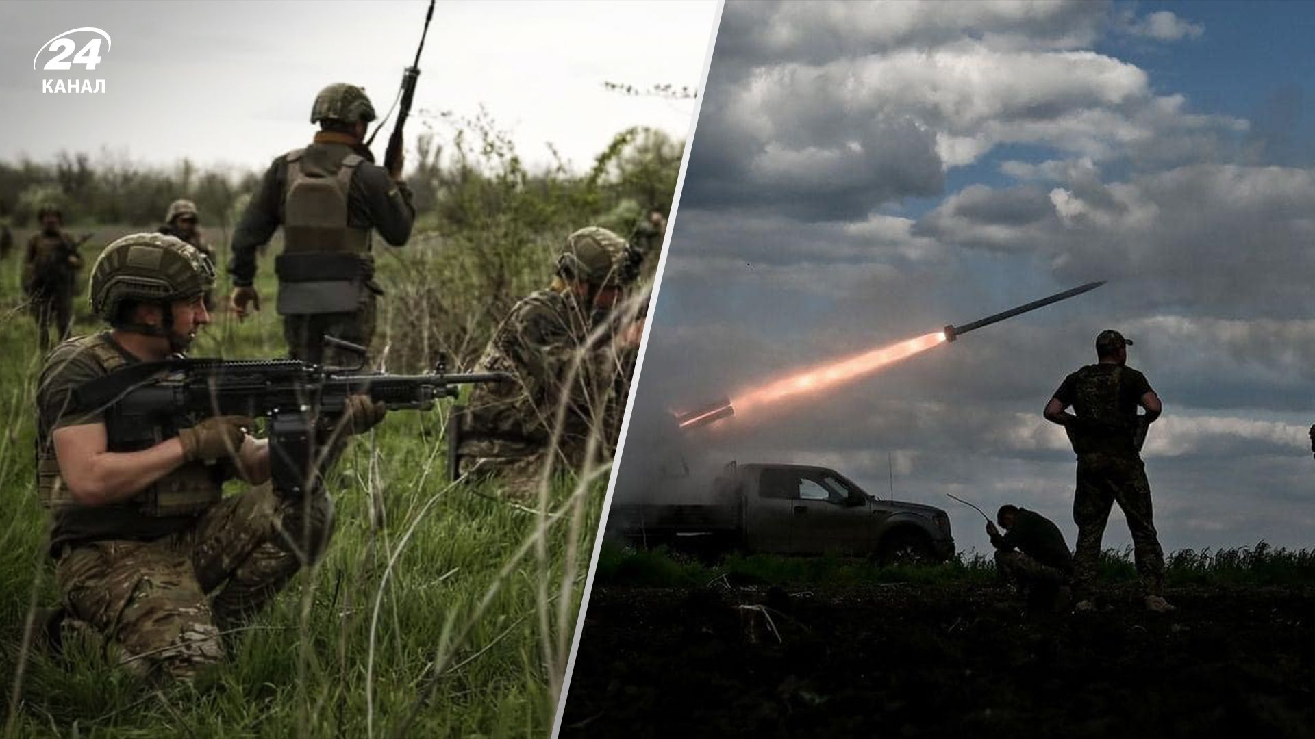 Генштаб оновив дані про ситуацію на фронті Генштаб оновив дані про ситуацію на фронті