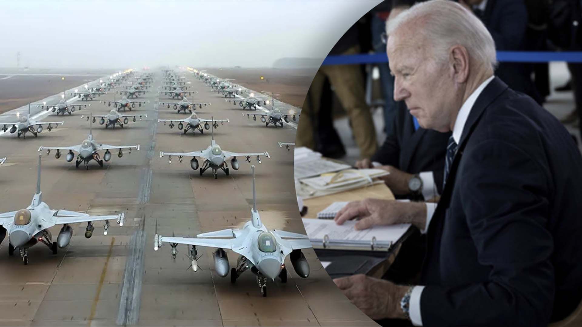 В WP назвали человека, который "дожал" Байдена относительно передачи F-16 - 24 Канал В WP назвали человека, который "дожал" Байдена относительно передачи F-16 - 24 Канал