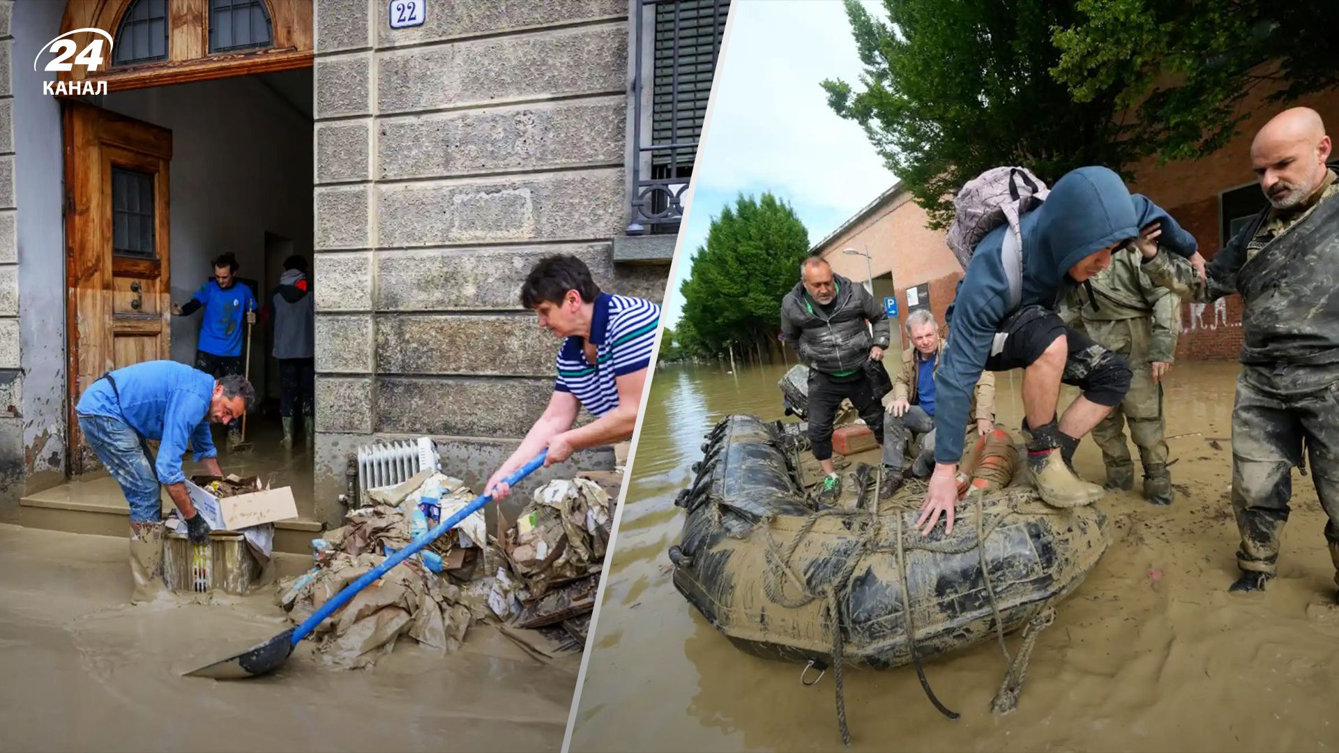 Наводнения в Италии – премьер Джорджа Мэлони срочно уезжает с саммита G7