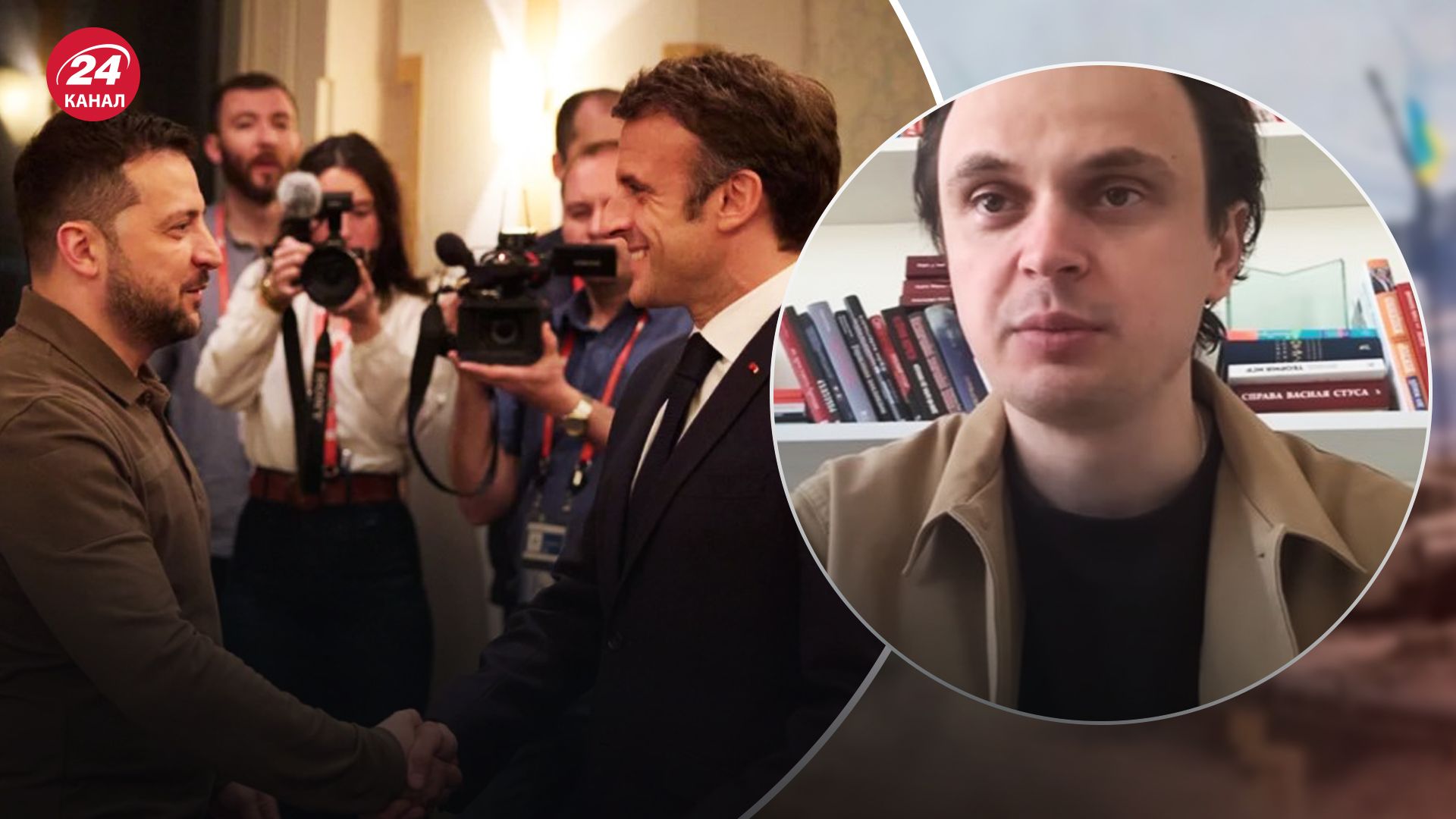 Давидюк про G7 Давидюк про G7