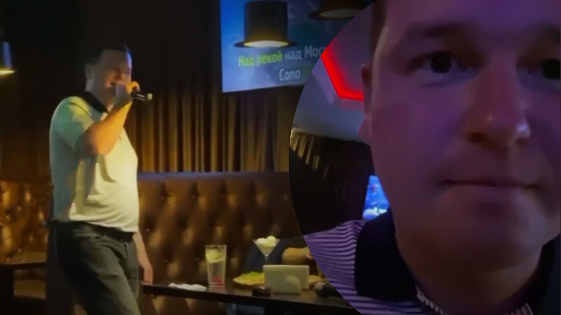 Языковой скандал в Белой Церкви – мужчина в караоке пел русские песни Языковой скандал в Белой Церкви – мужчина в караоке пел русские песни