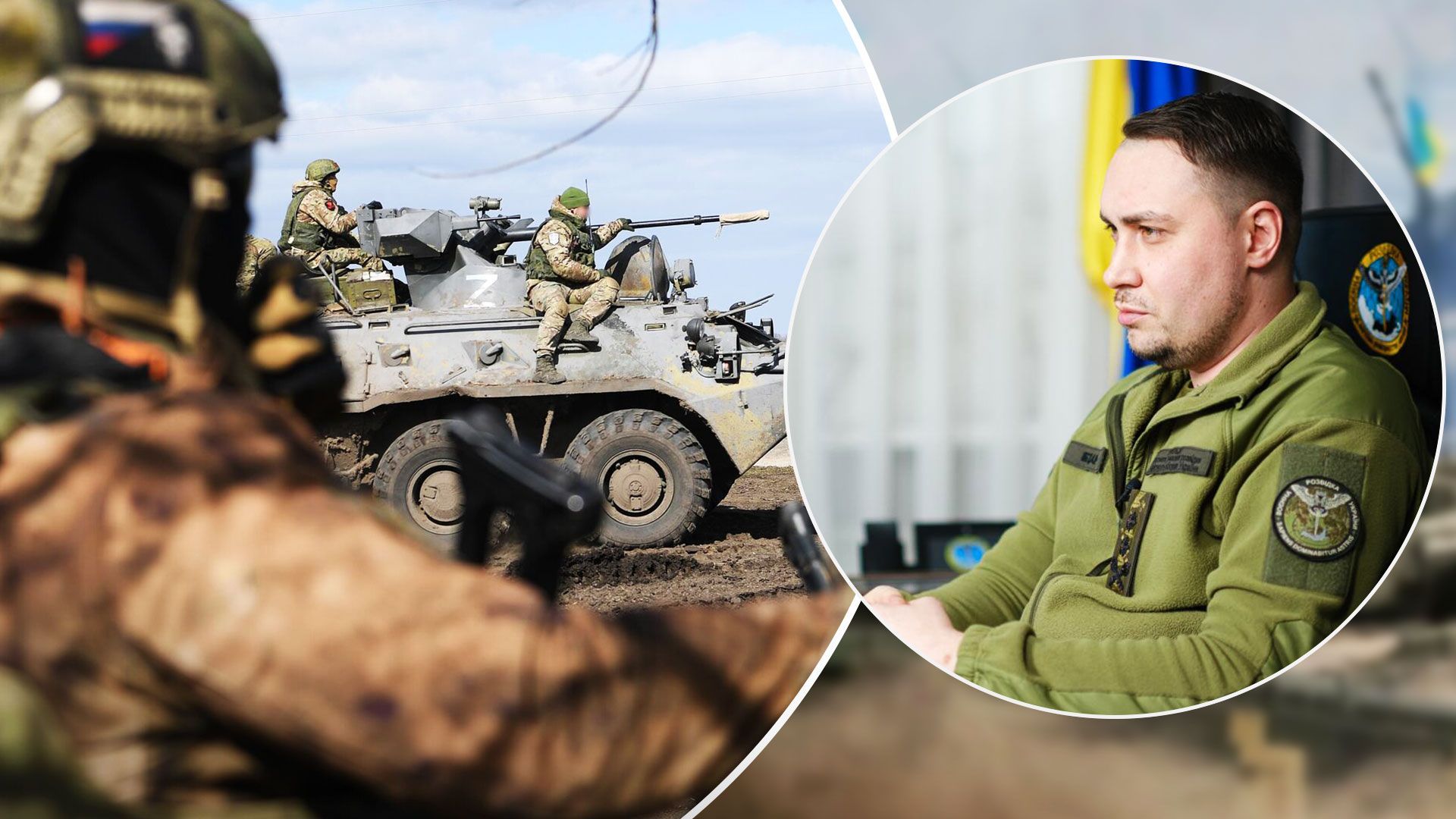 Капитуляция России - Буданов сказал, сдастся ли Кремль и победит ли Украина - 24 Канал Капитуляция России - Буданов сказал, сдастся ли Кремль и победит ли Украина - 24 Канал