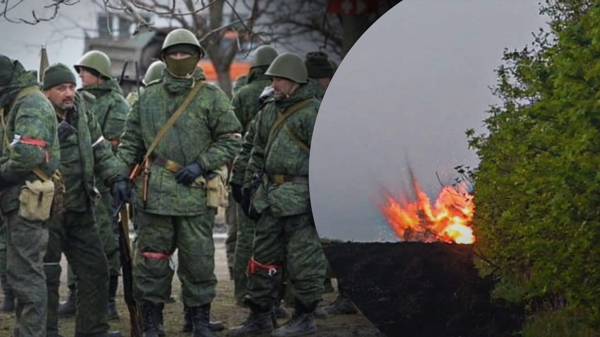 Втрати ворога станом на 21 травня Втрати ворога станом на 21 травня