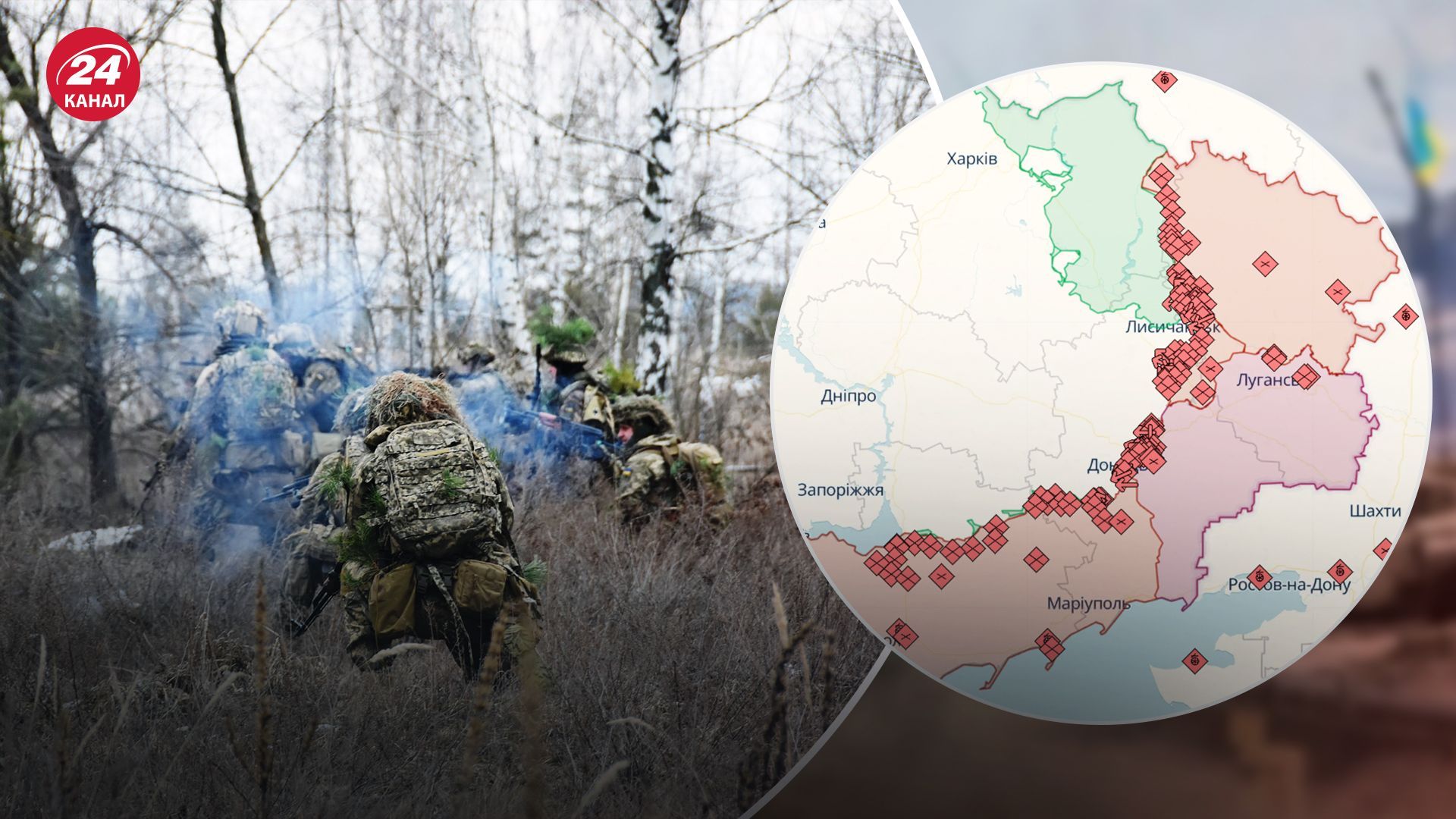 Карта боевых действий 21 мая